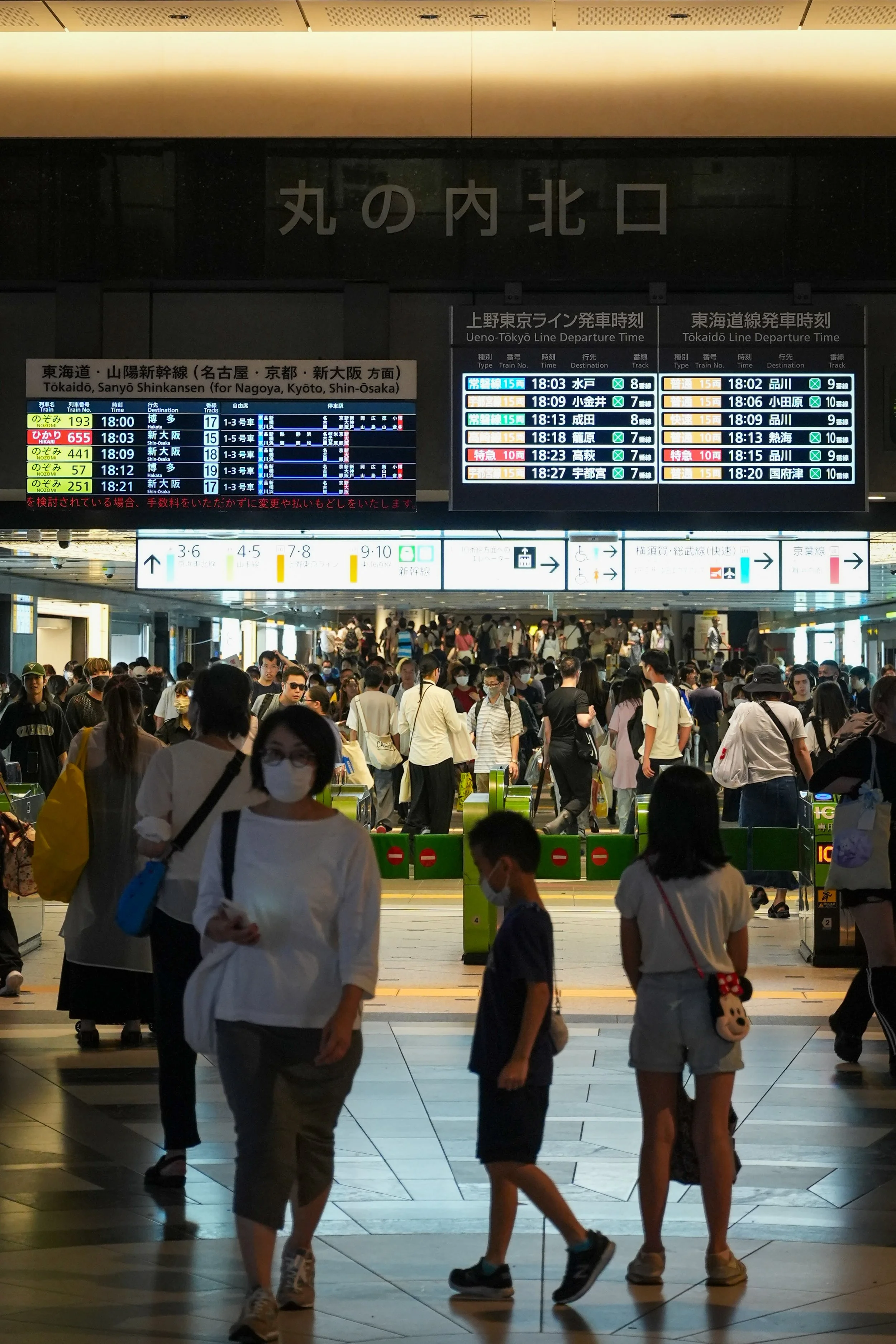 Nippon-0051.jpg