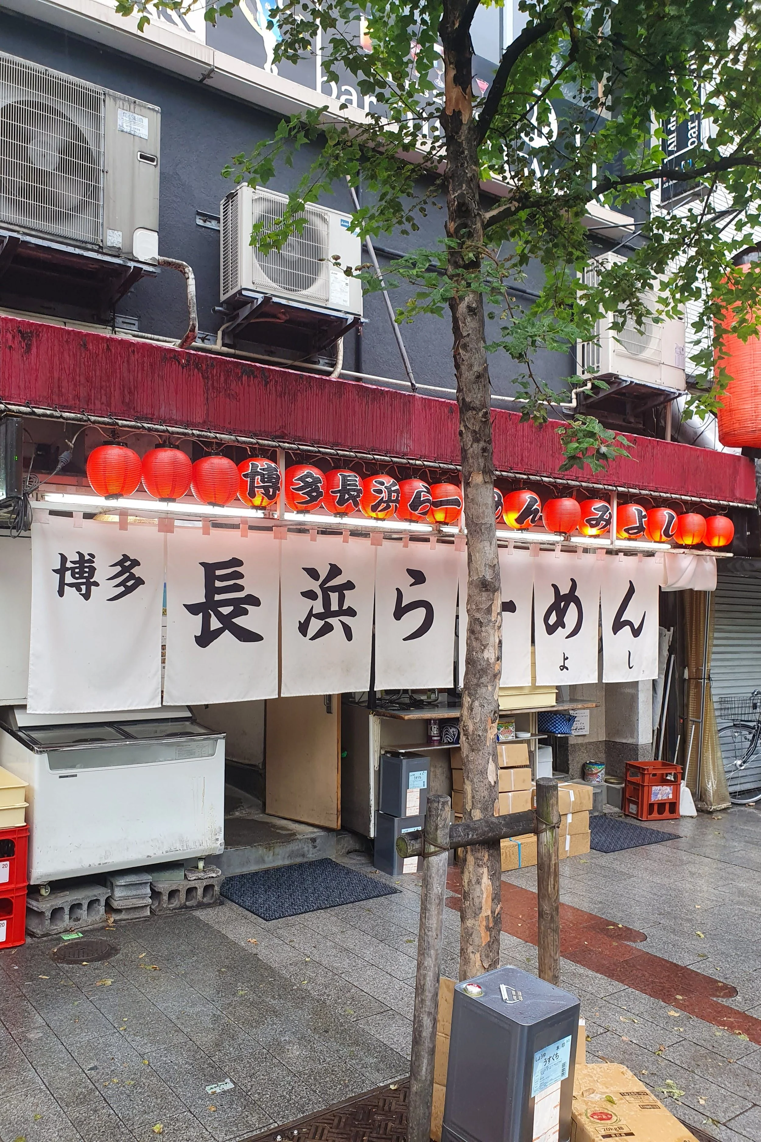 Nippon-0620.jpg