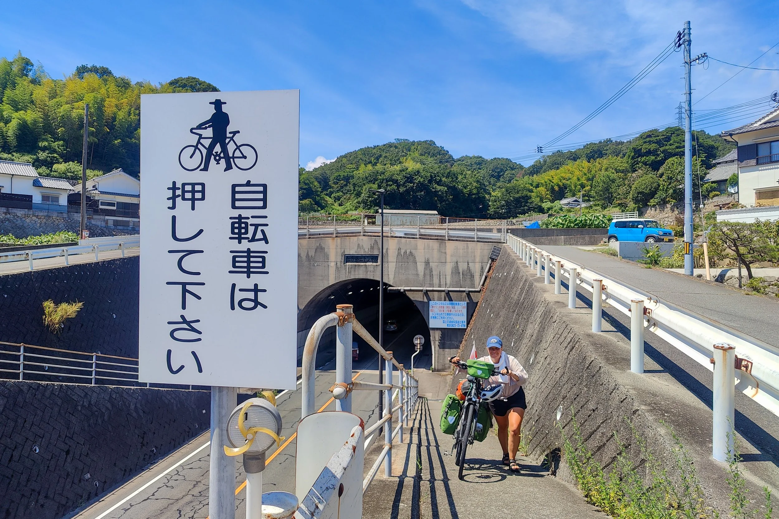 Nippon-0948.jpg