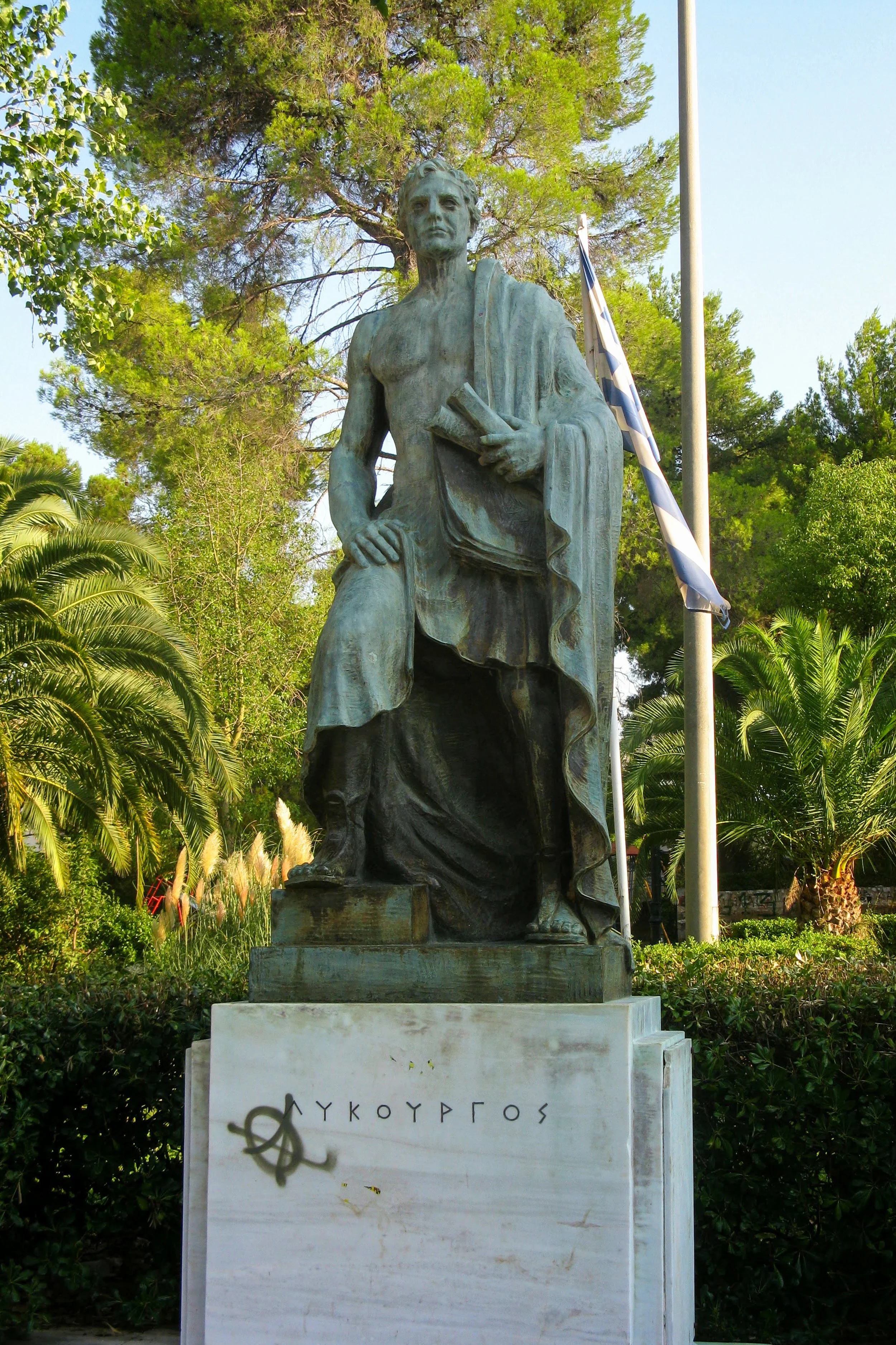 Hellas-151.jpg