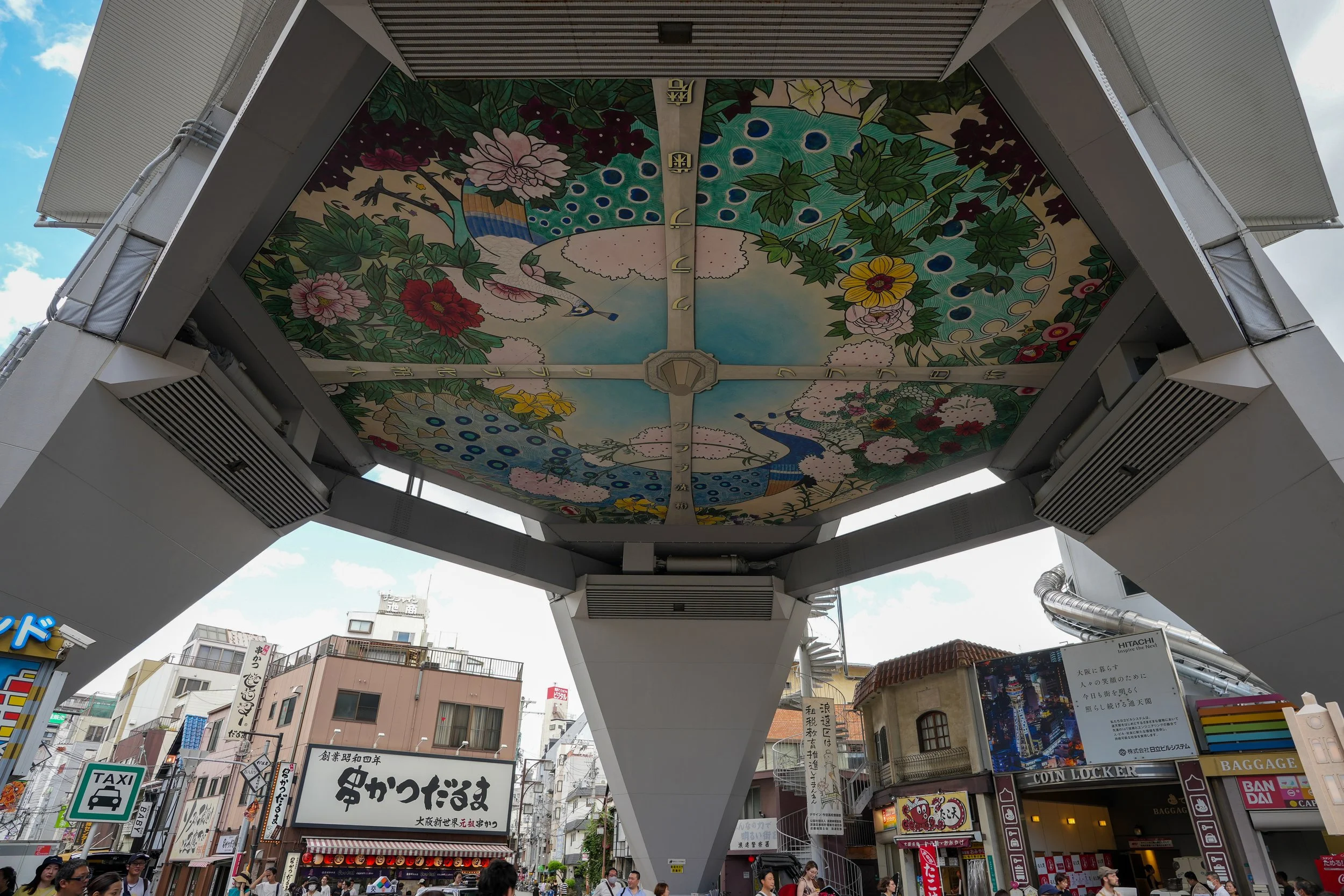 Nippon-0755.jpg