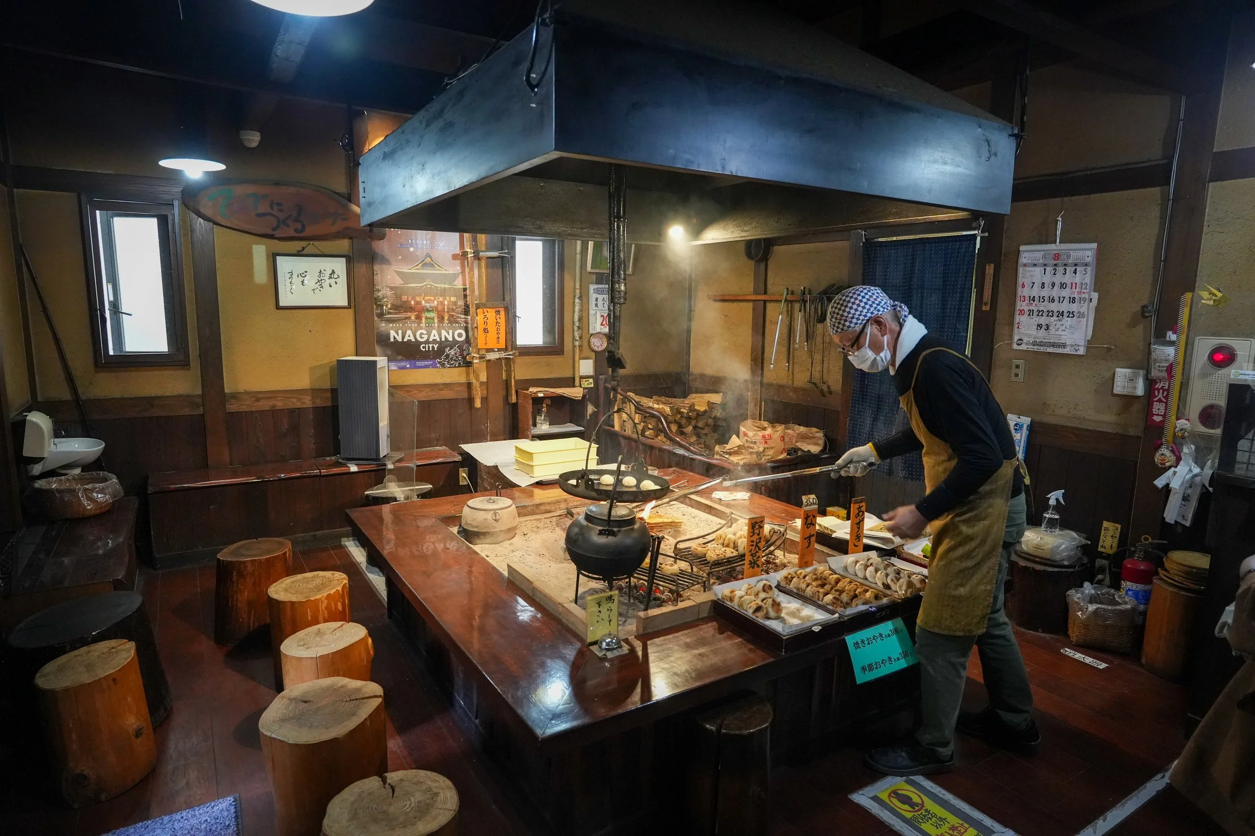 Nippon-0481.jpg