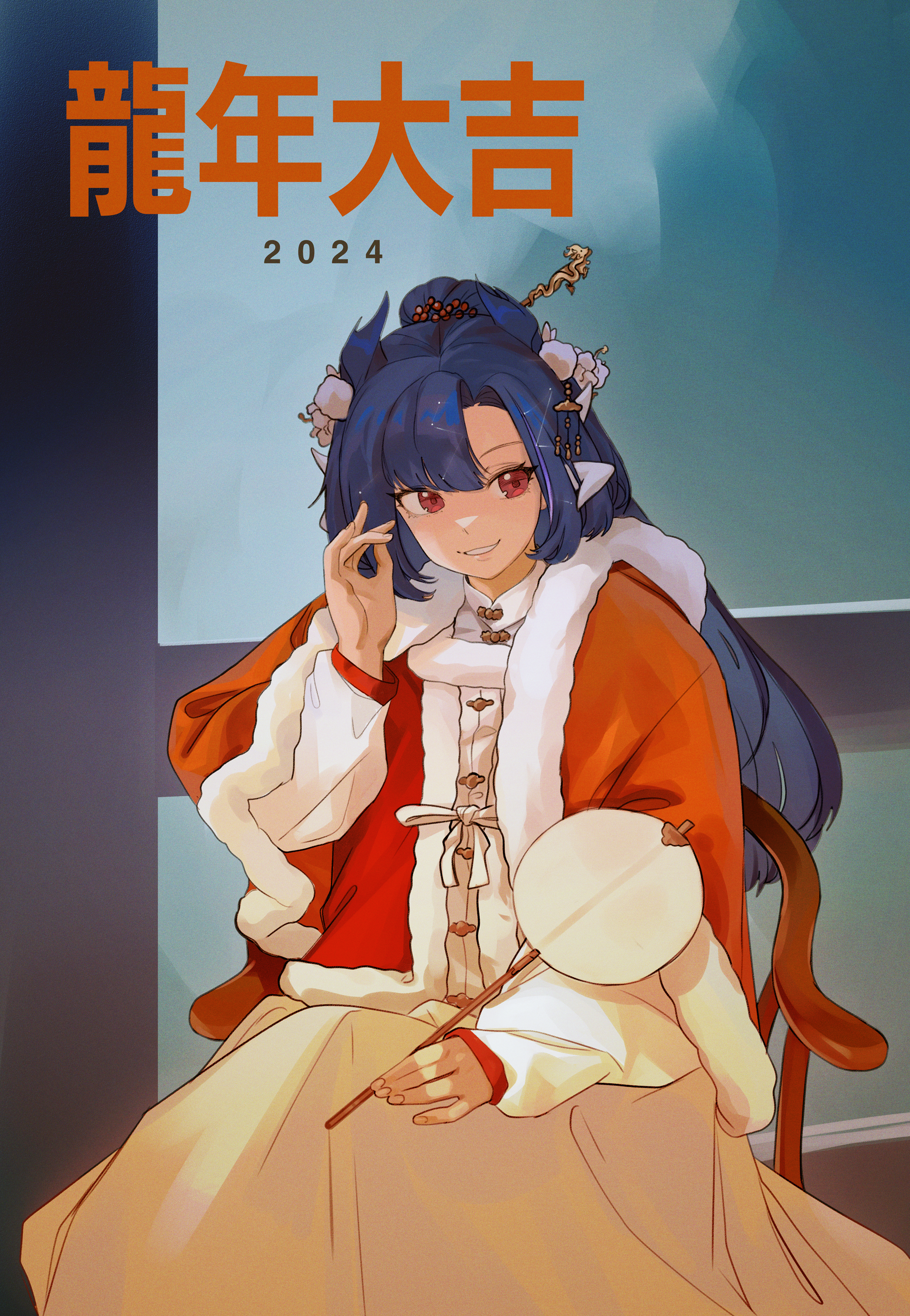 vienna_cny4b copy.png