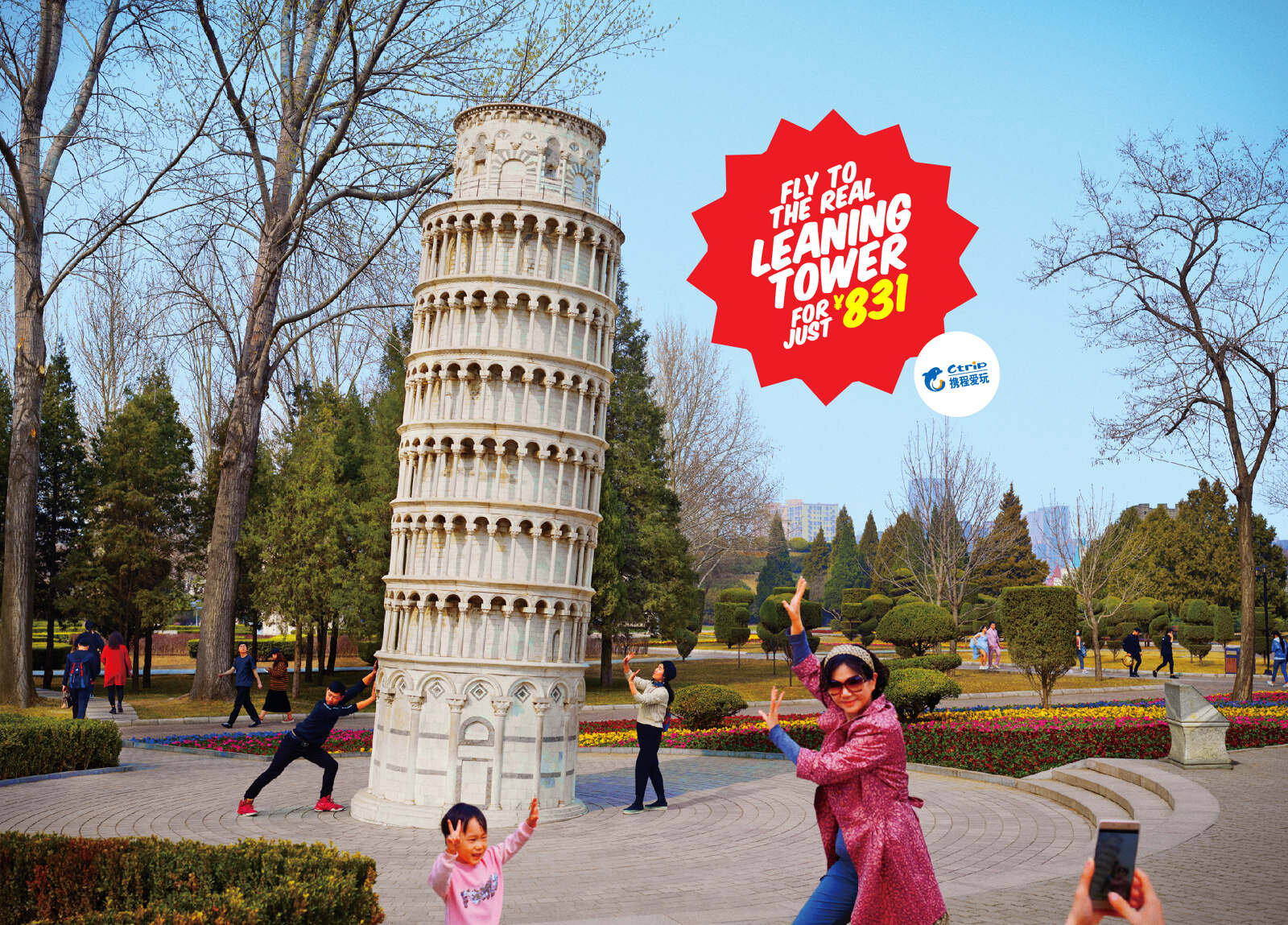 Ctrip 2.jpeg