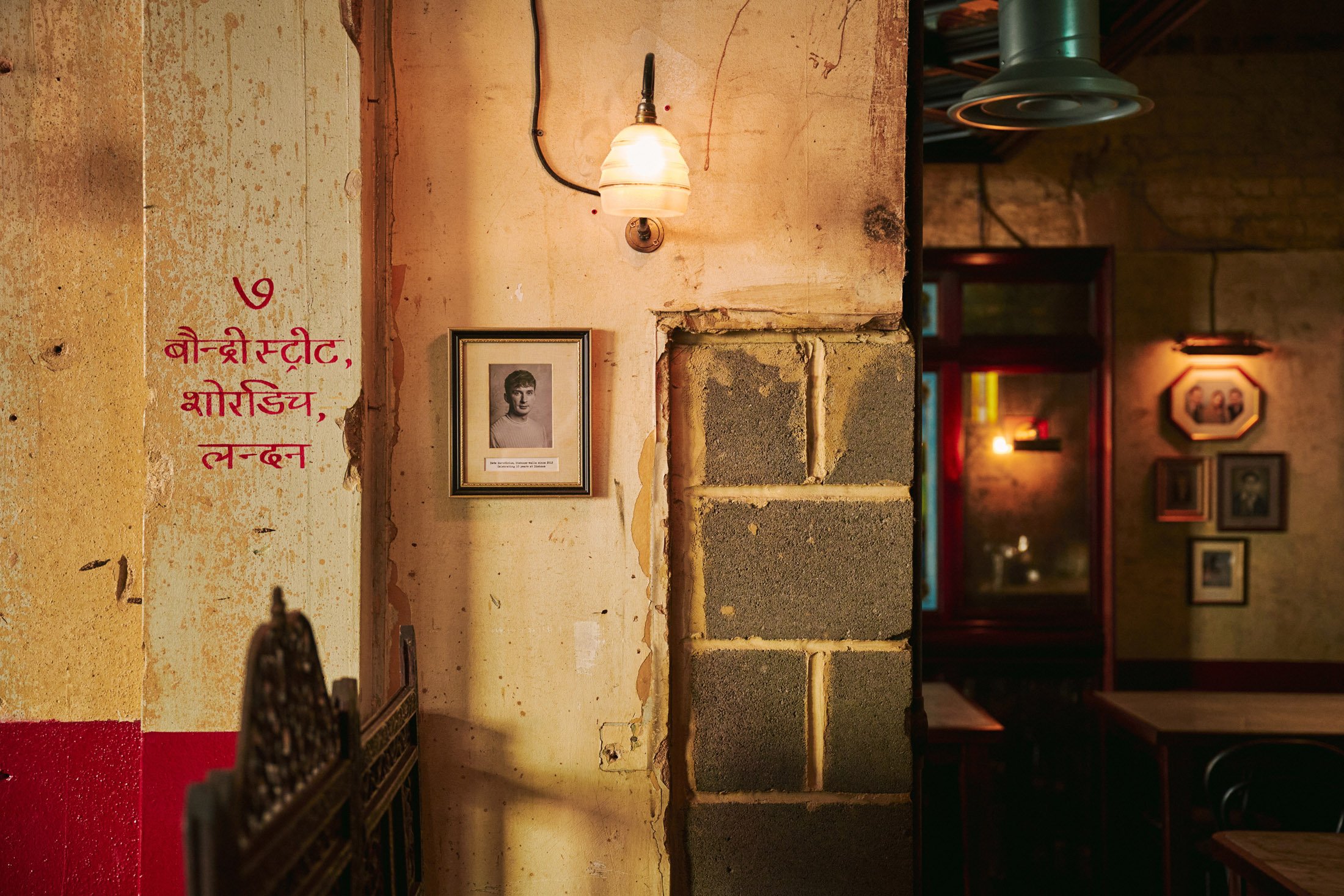 Hotels_Resturants&Pubs_0096.jpg
