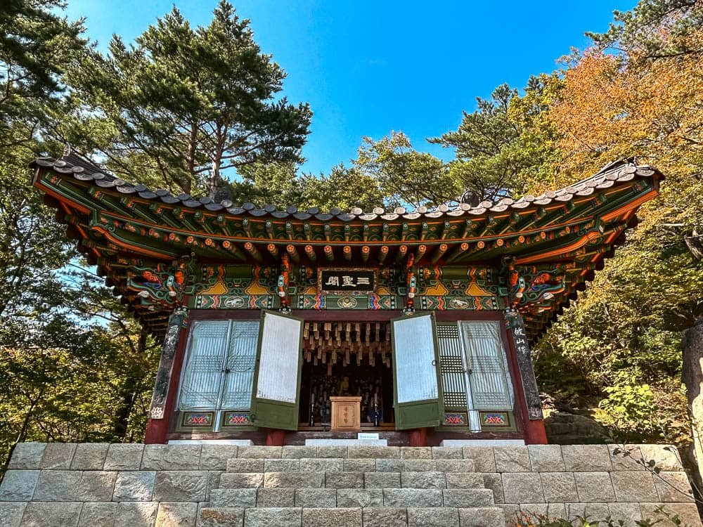 Korean Temple - Seoraksan National Park
