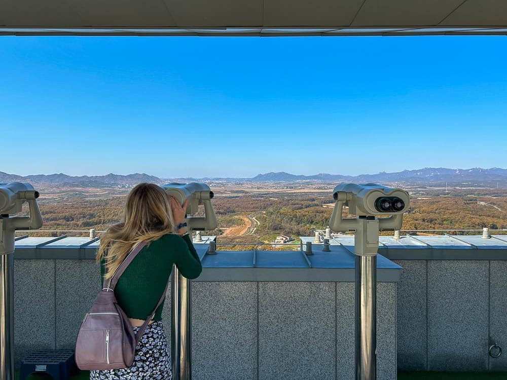 Dora Observatory - Korean DMZ