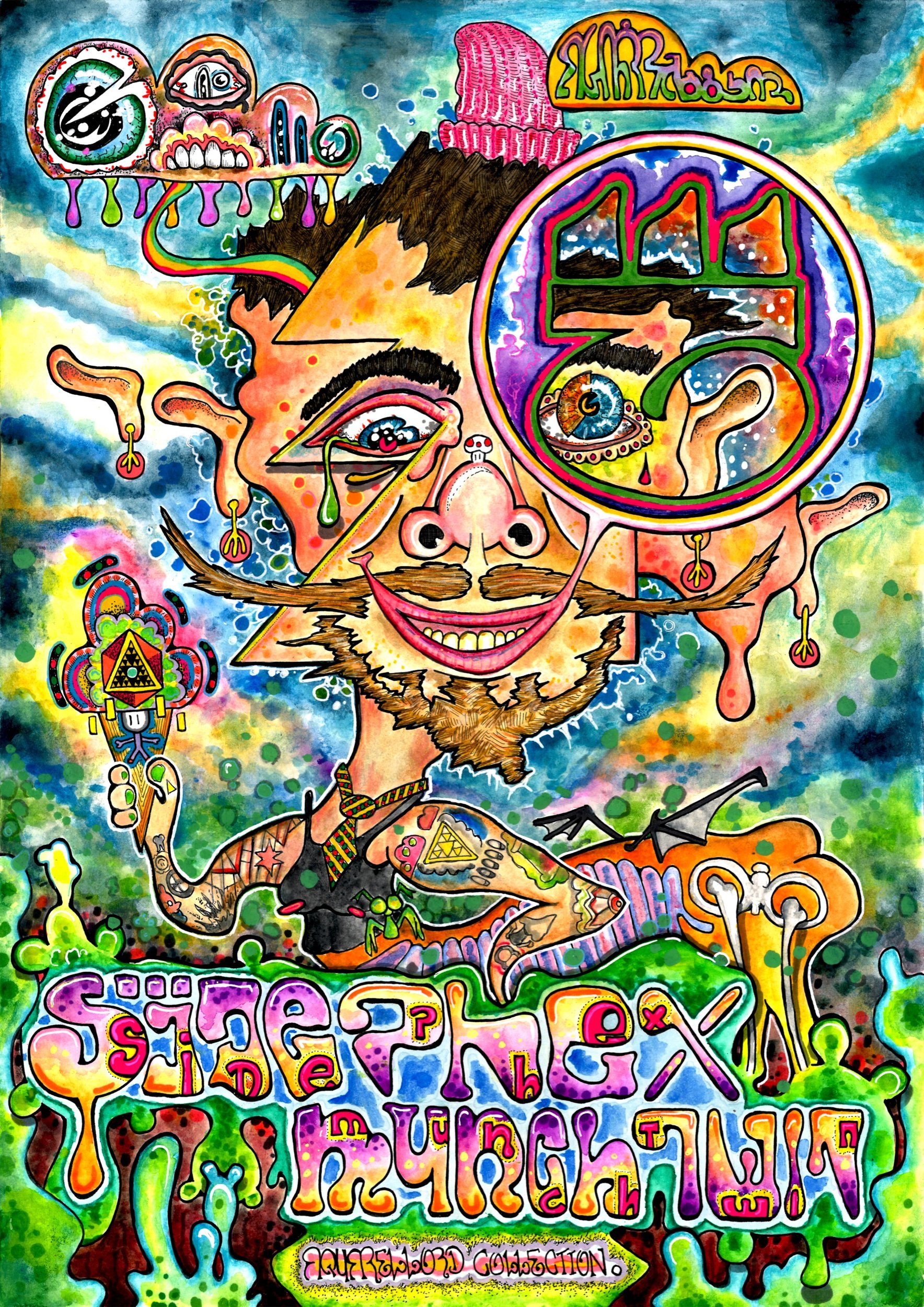 SidePhex MunchTwin