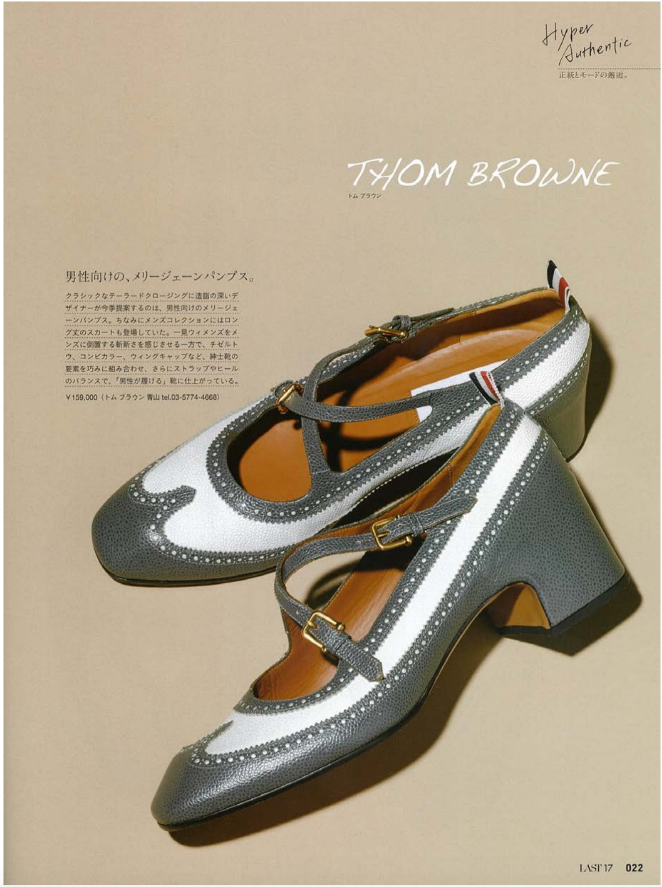 Screen Shot 2019-11-19 at 10.09.24 AM.png