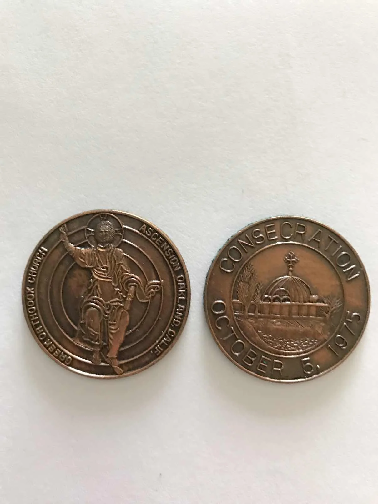Commemorative coins of the Consecration