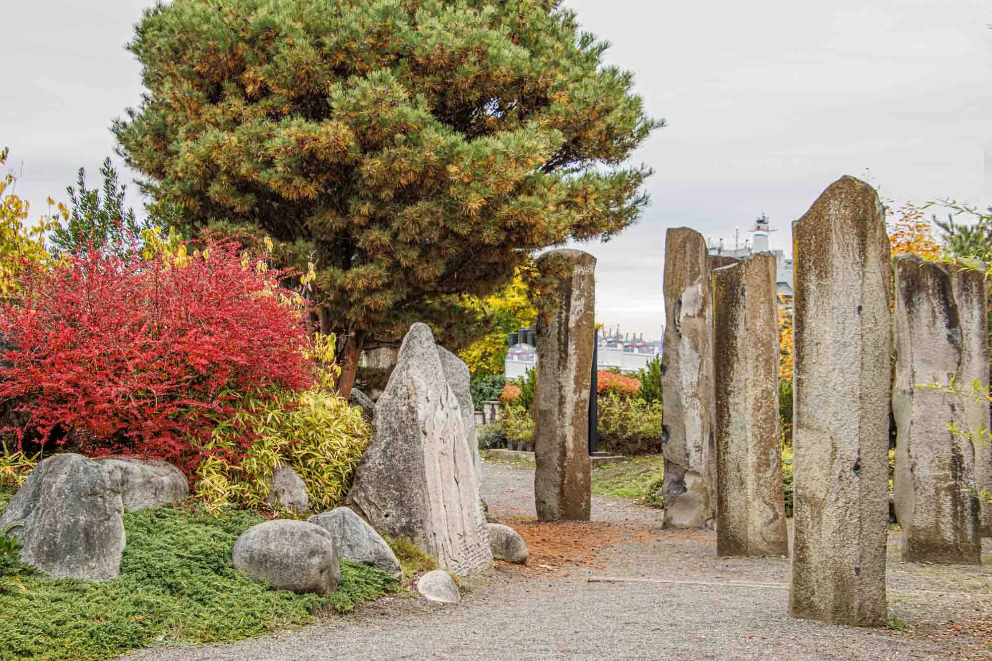 Entrance to Chinese Reconciliation Park 