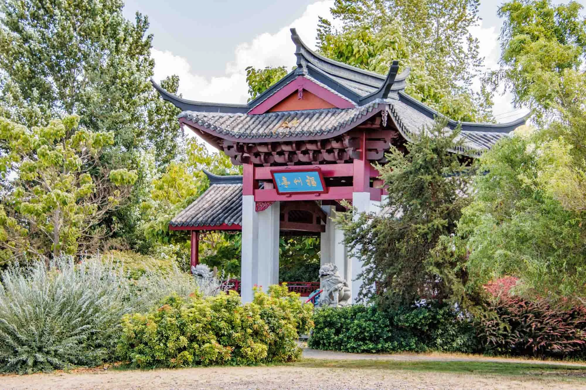 Fuzhou Ting Pavilion 