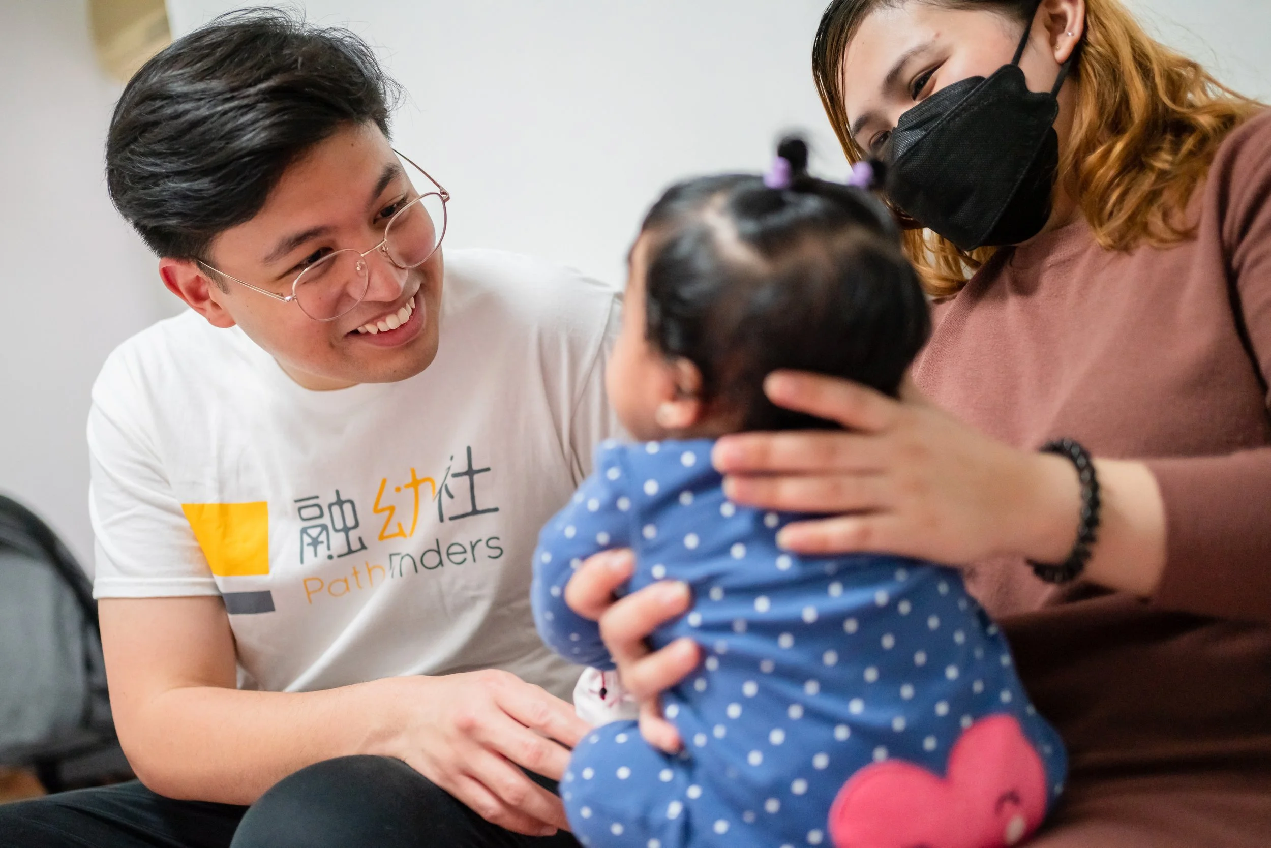 John McGrane / PathFinders. 2023