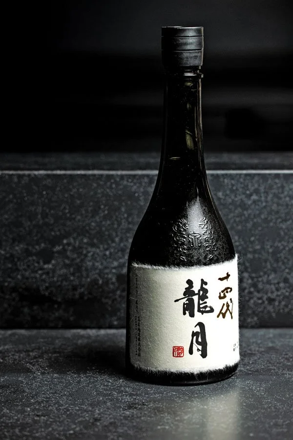 Sartorial Sushi — An omakase jewel in the Funk Zone — Santa Barbara ...