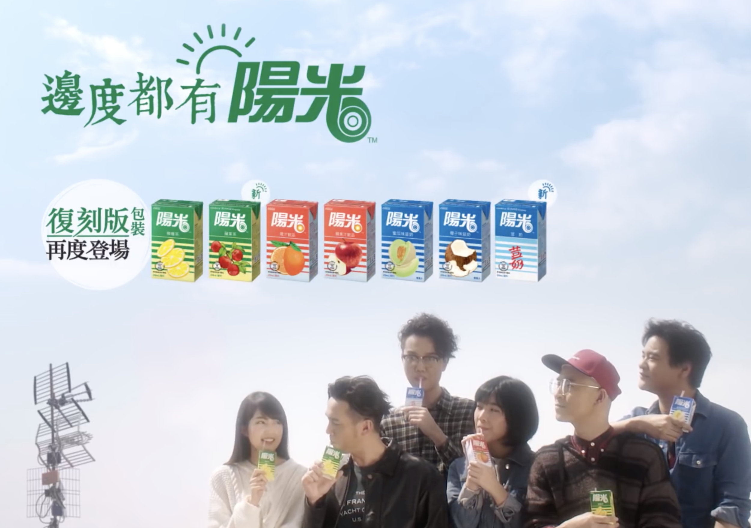 螢幕截圖 2020-09-11 下午6.26.55.png