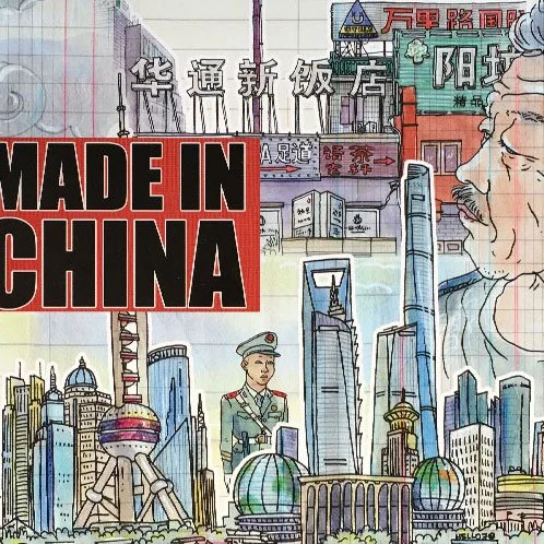 made in china