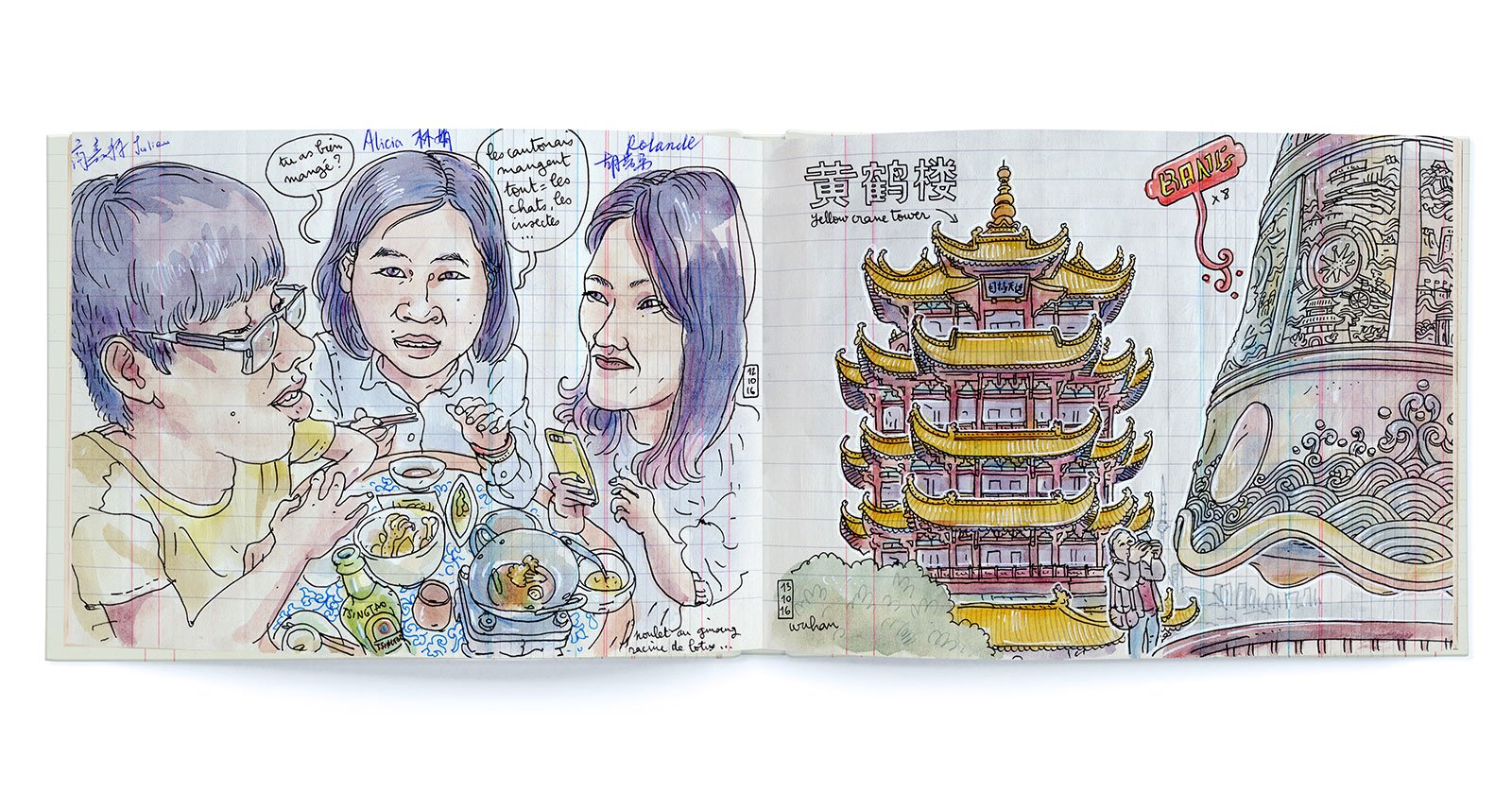 china_04.jpg