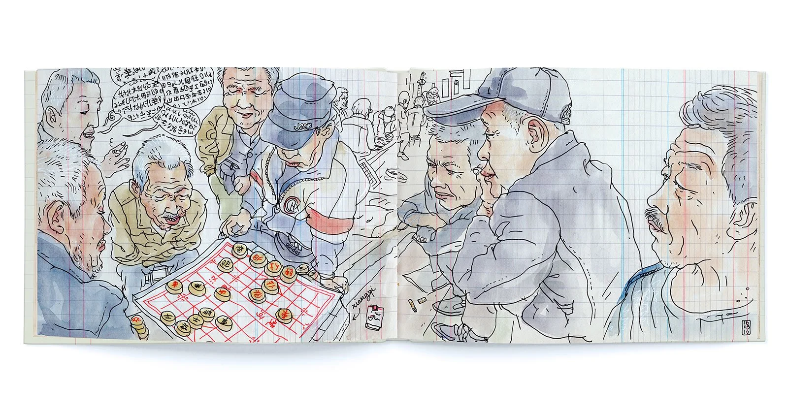 china_02.jpg