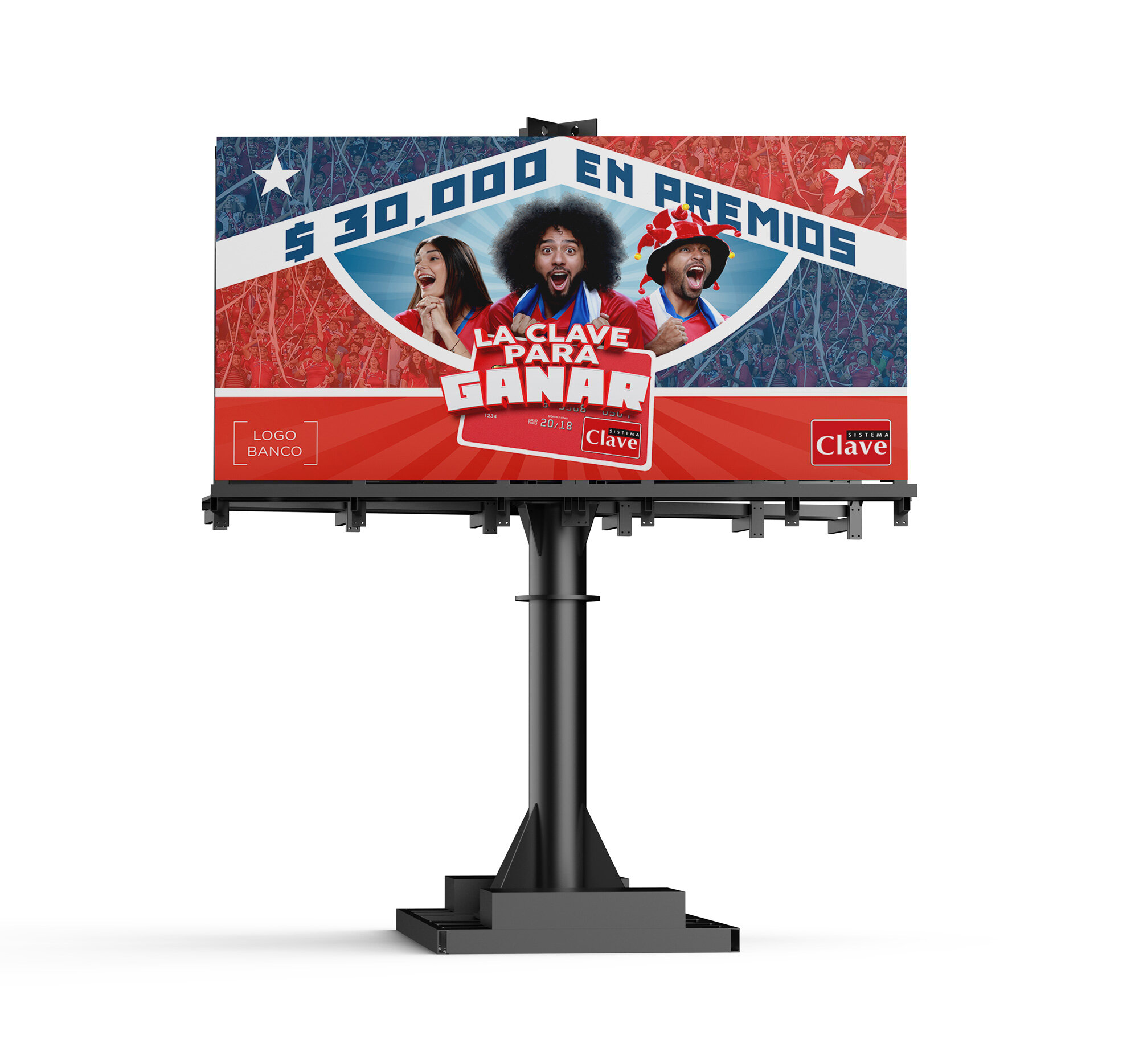 SC-GANAR-Billboard.jpg
