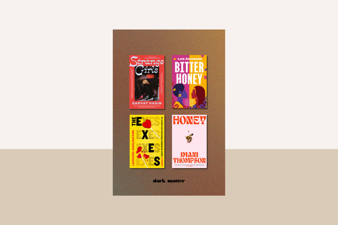 This Is Not a Love Story