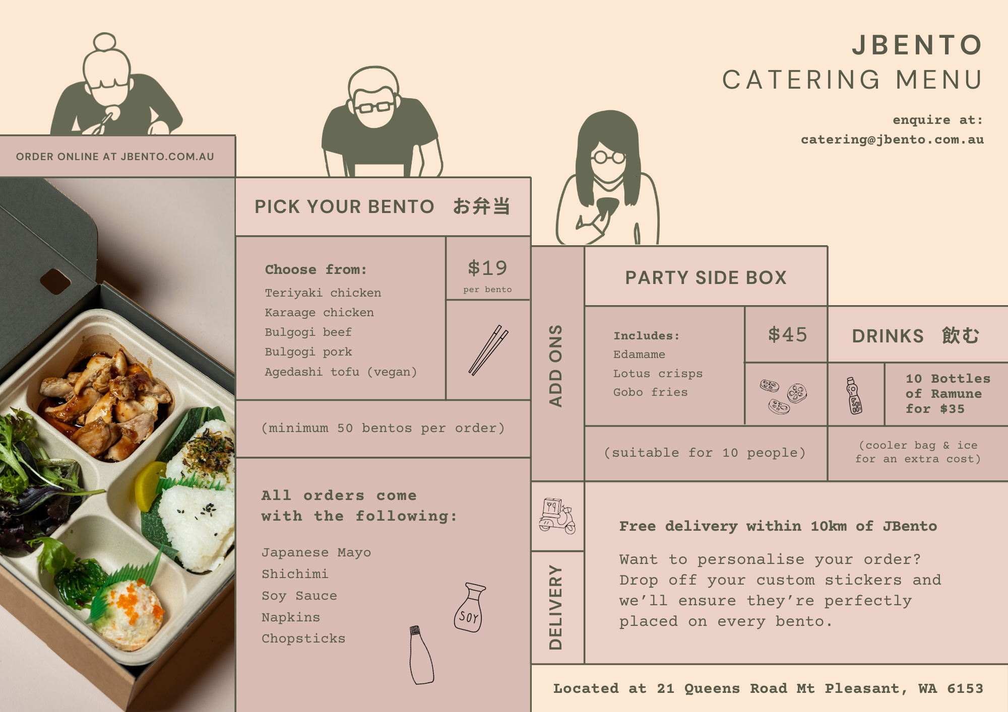 catering — JBento
