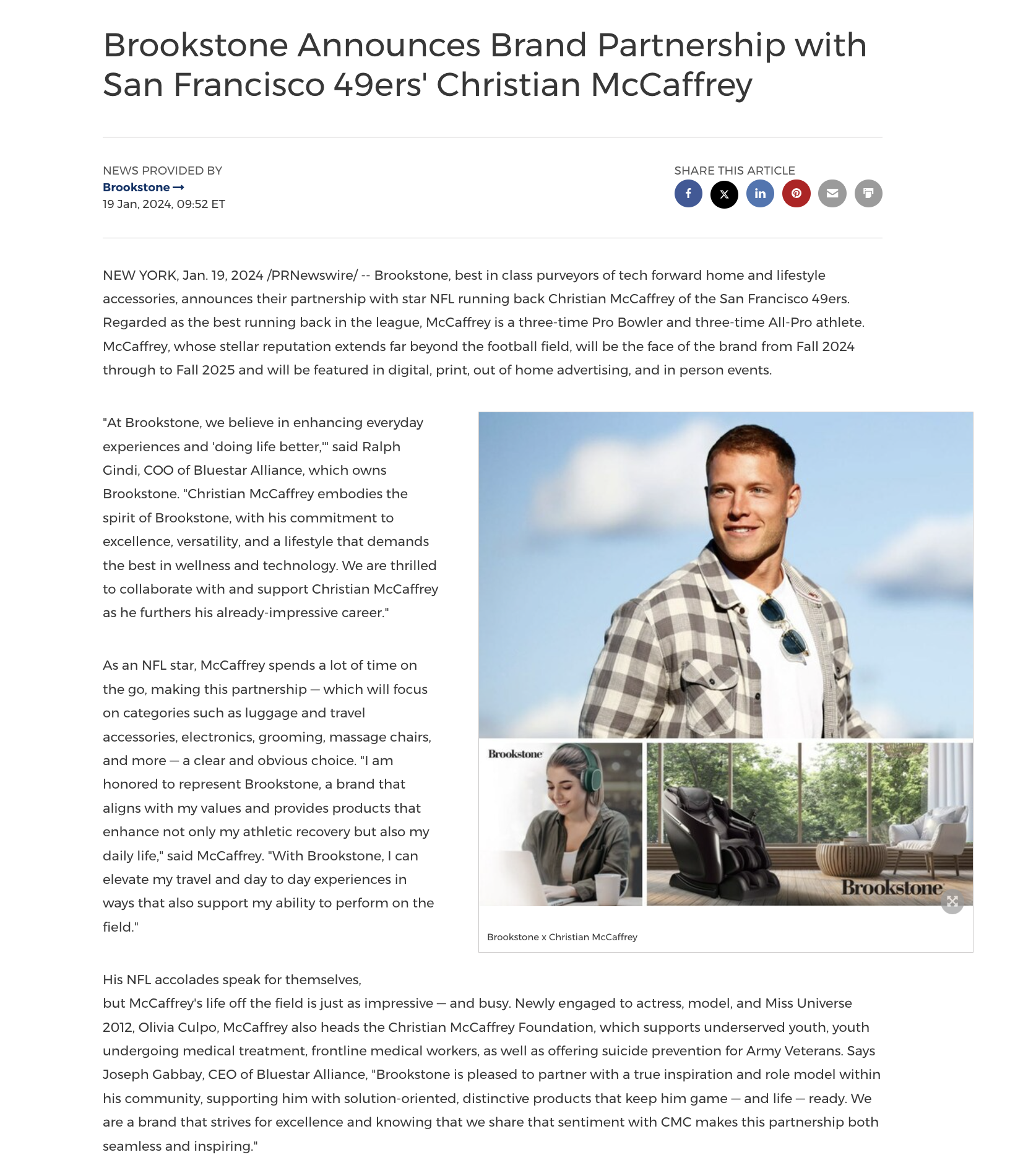 Brookstone Announces Brand Partnership with San Francisco 49ers' Christian McCaffrey
