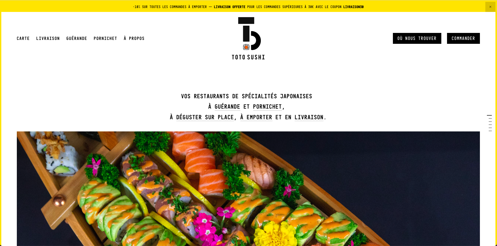 totosushi-site.png