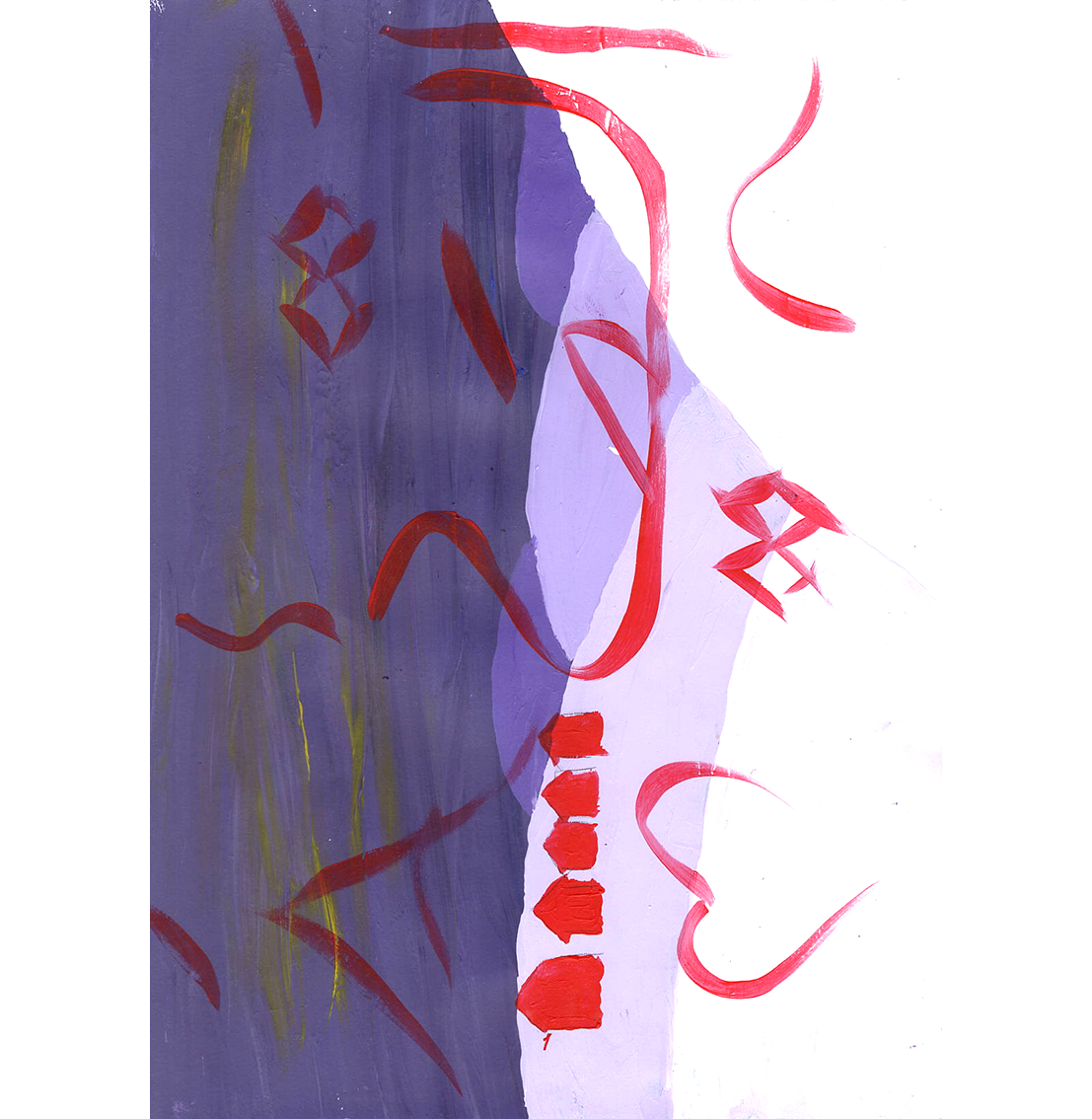 Wonderlust