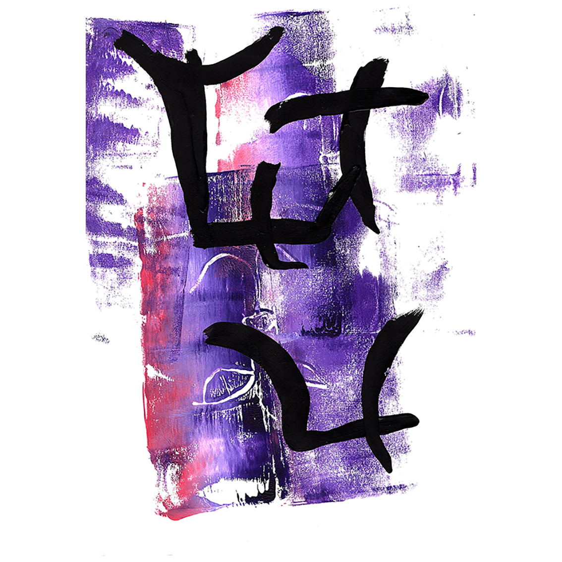 Shinto 101