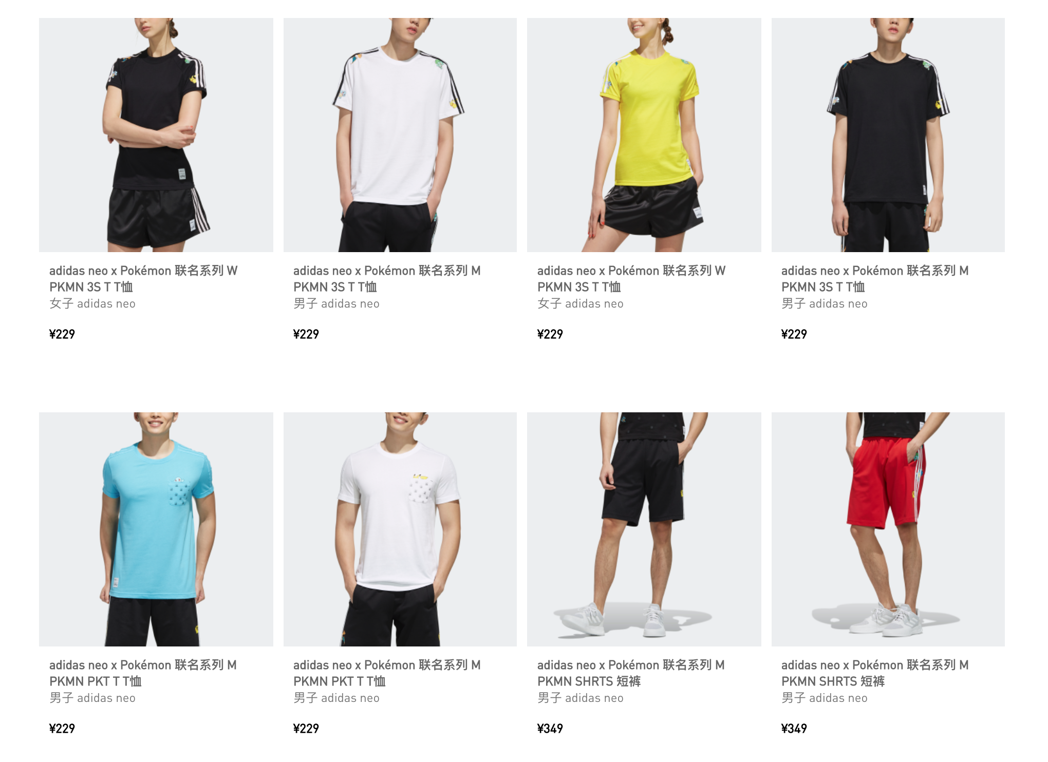 Screen Shot 2019-05-10 at 13.55.52.png