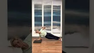 Plank transitions 