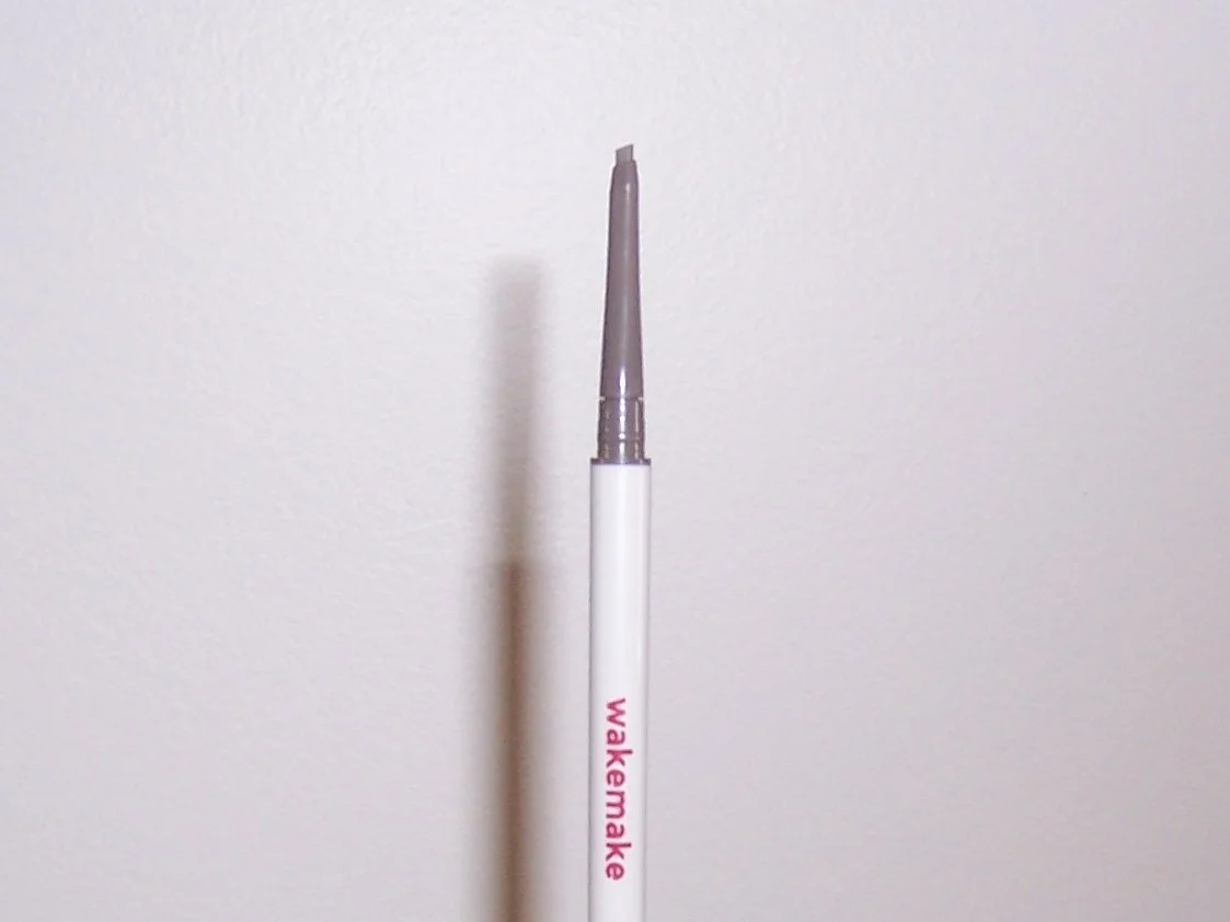 wakemake vertical profile.jpg