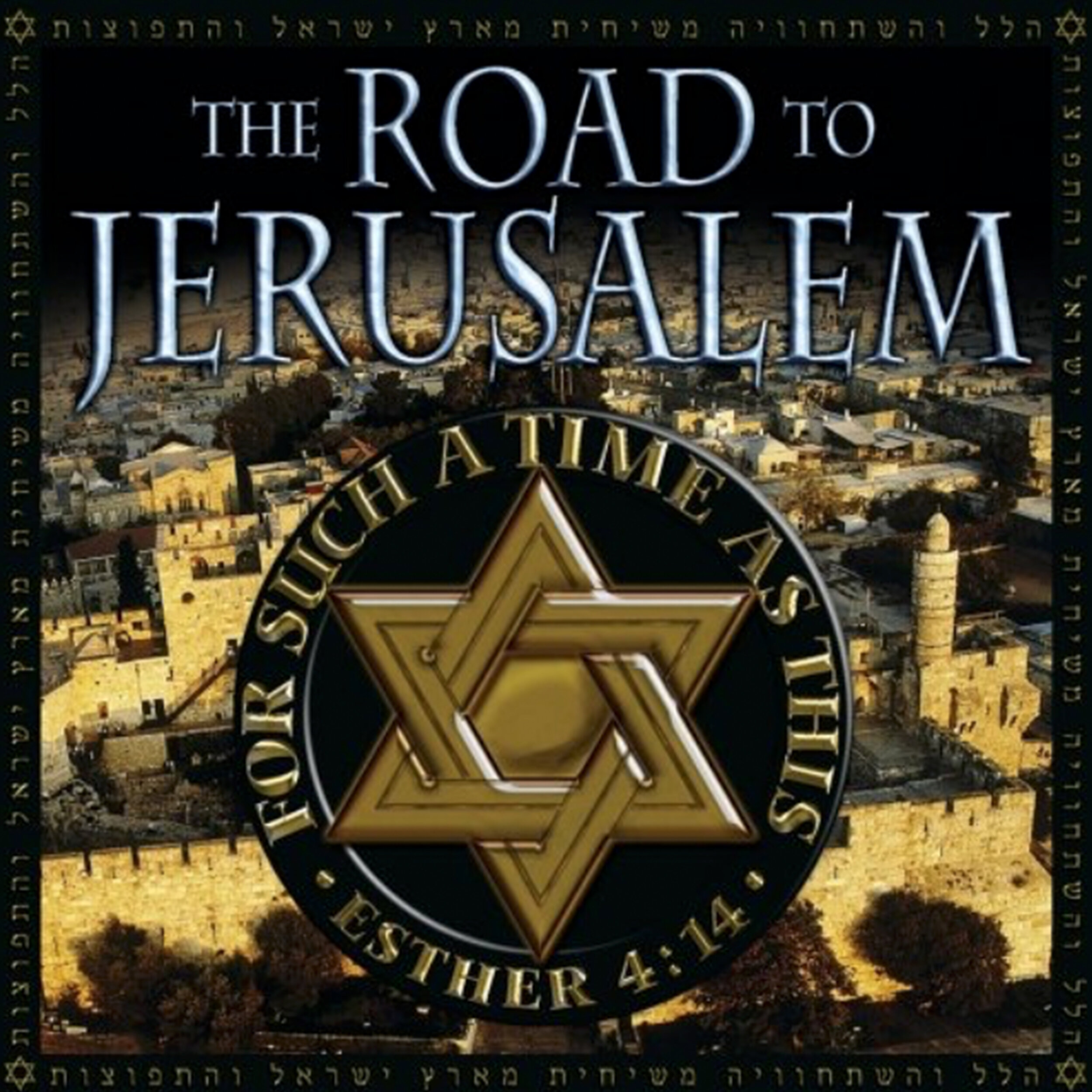 The Road to Jerusalem.jpg