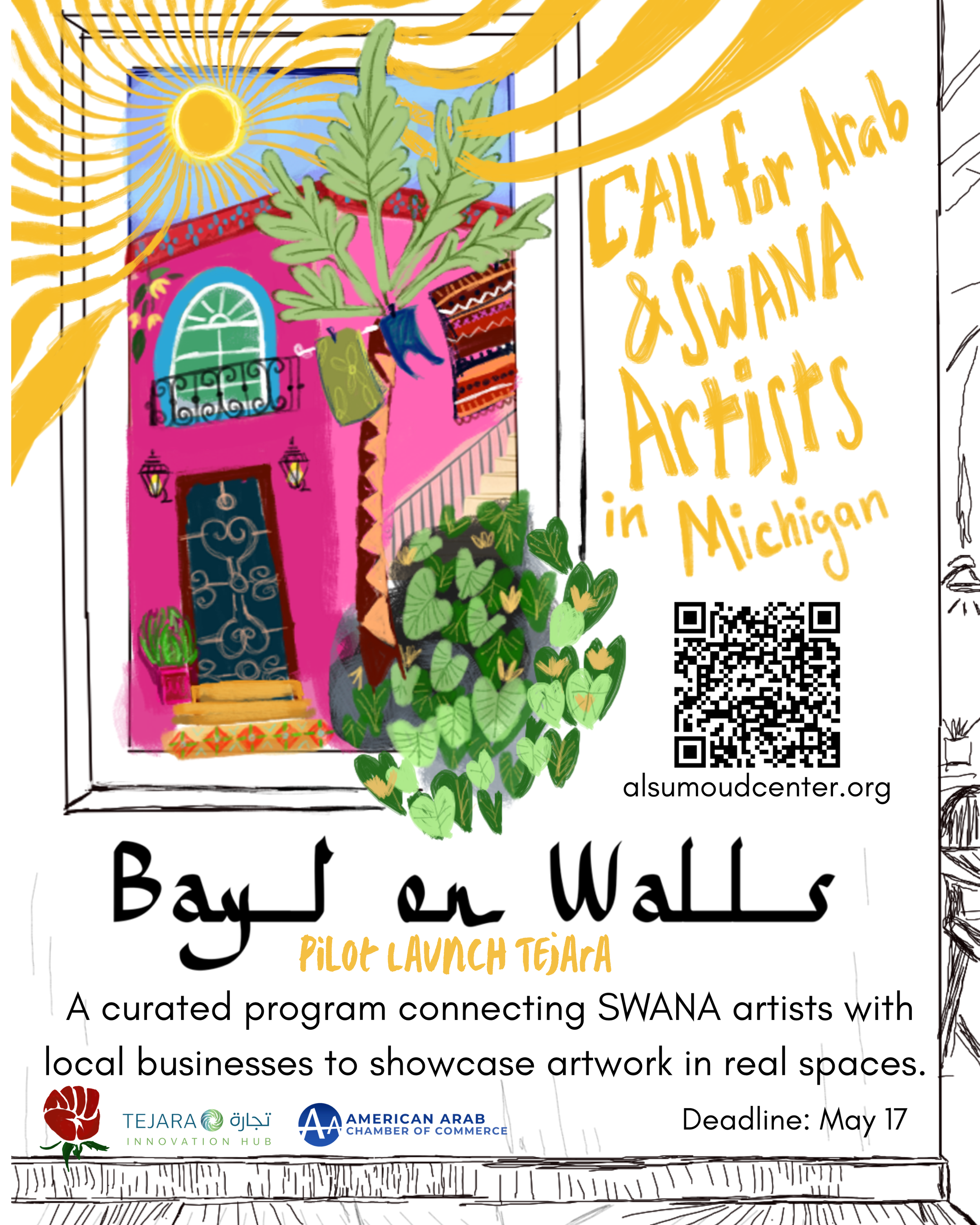 Call for Artists: Bayt On Walls