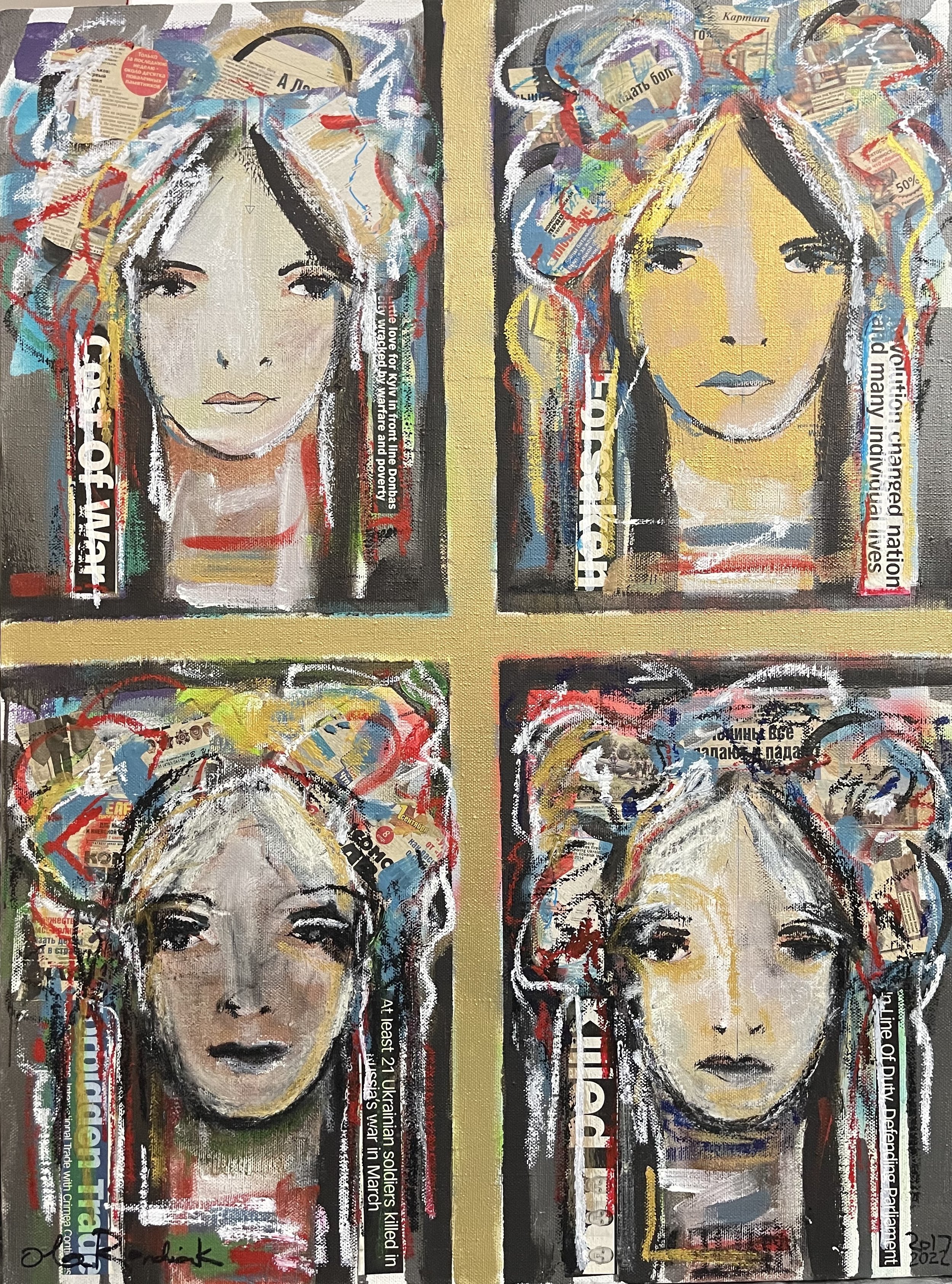 Four Female Portraits, 2017 – 2022
Acrylic Collage on Canvas
47 x 35.25 inches (119 x 89.50 cm)
