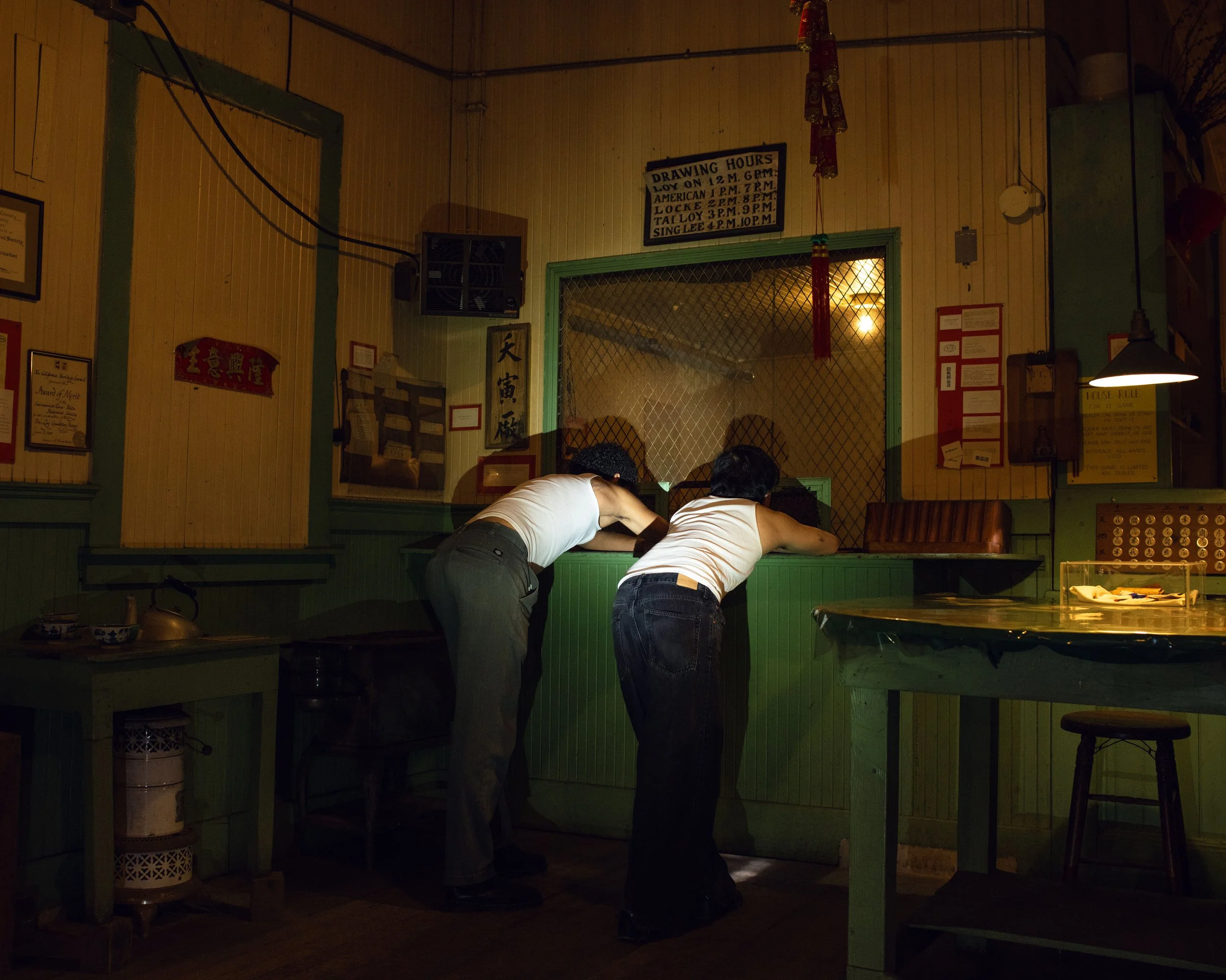 Two Lovers_1.jpg