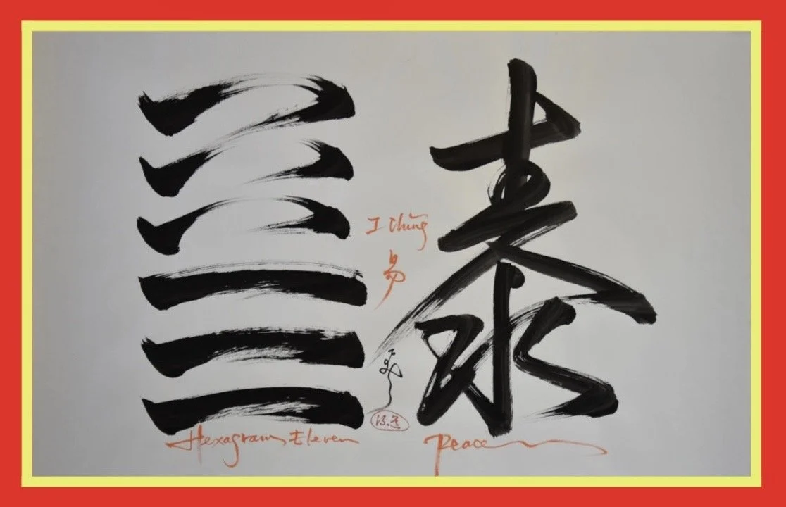 Happy Lunar New Year // 2026