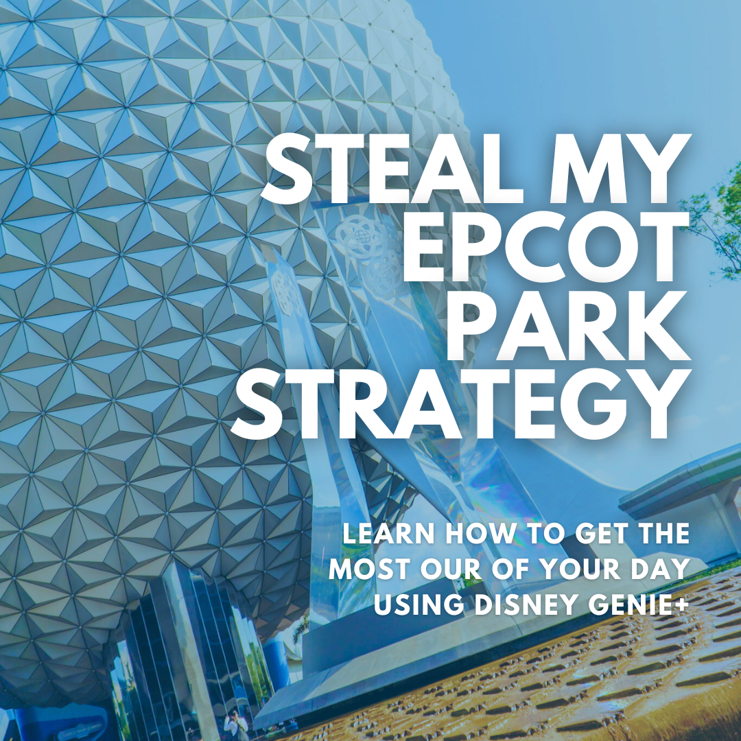 Epcot — Disney Tips & Tricks Blog — Hemphilly Ever After