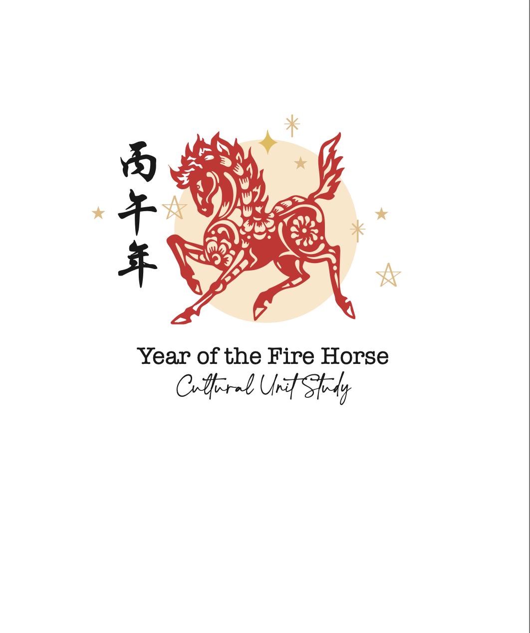 Screenshot 2026-01-12 at 7.52.26 PM.png