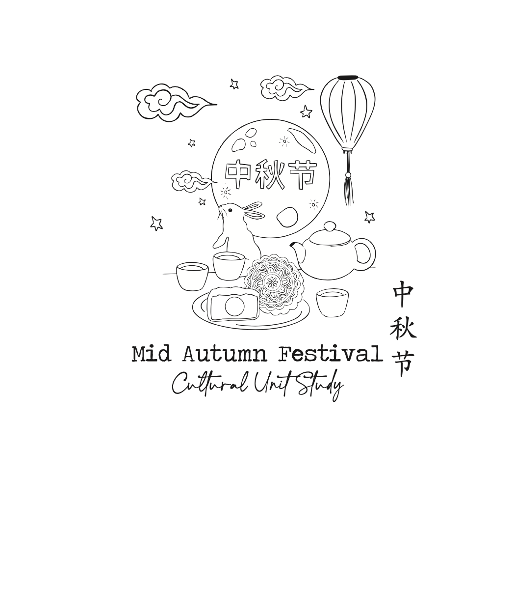 Mid-Autumn Festival
