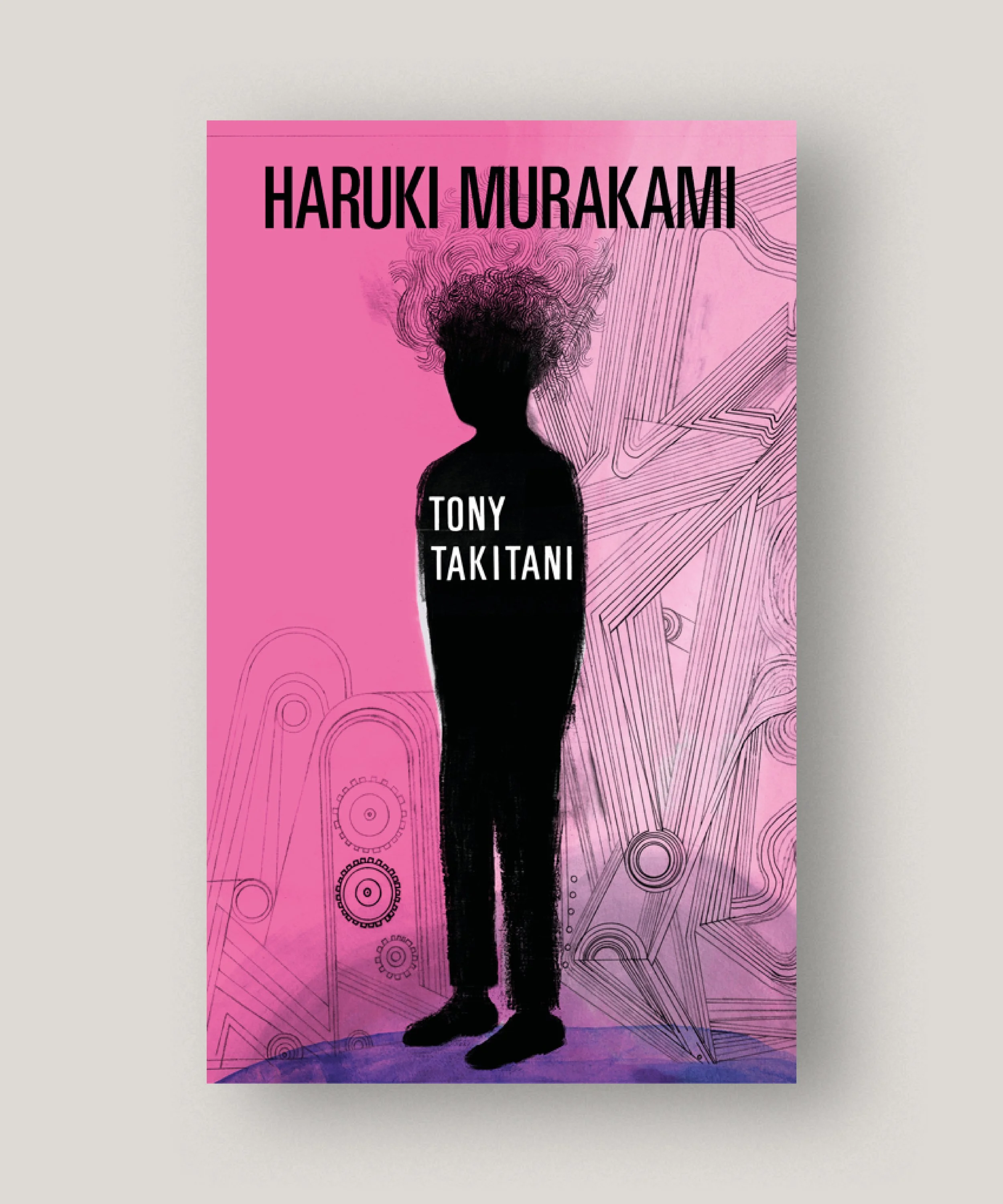 #tonytakitani #harukimurakami #tranquebar.jpg