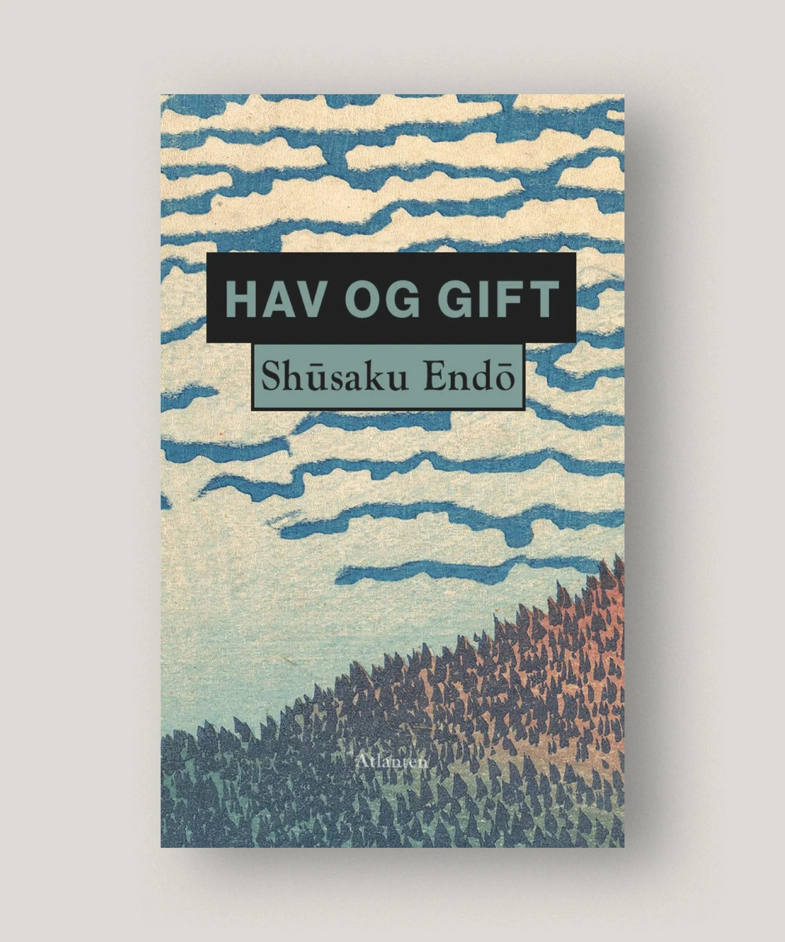 #havoggift #shusakuendo #tranquebar.jpg