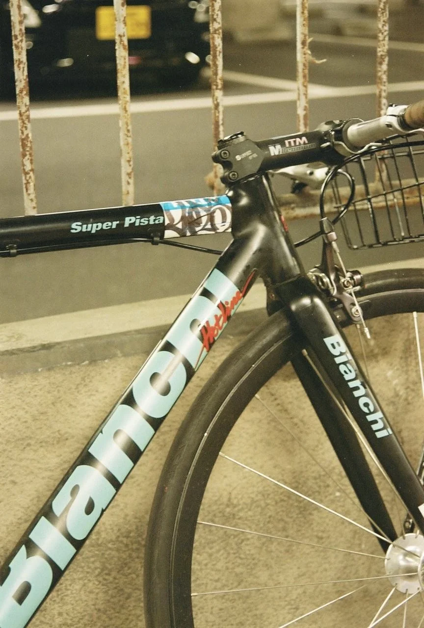 0506058_0014.jpeg