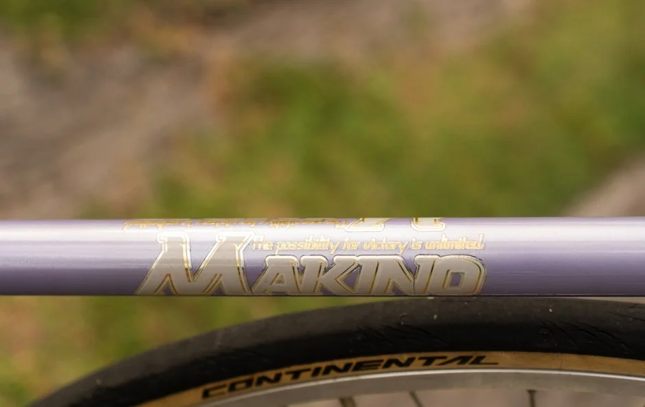 makino-njs-lilac-52505_2.jpg