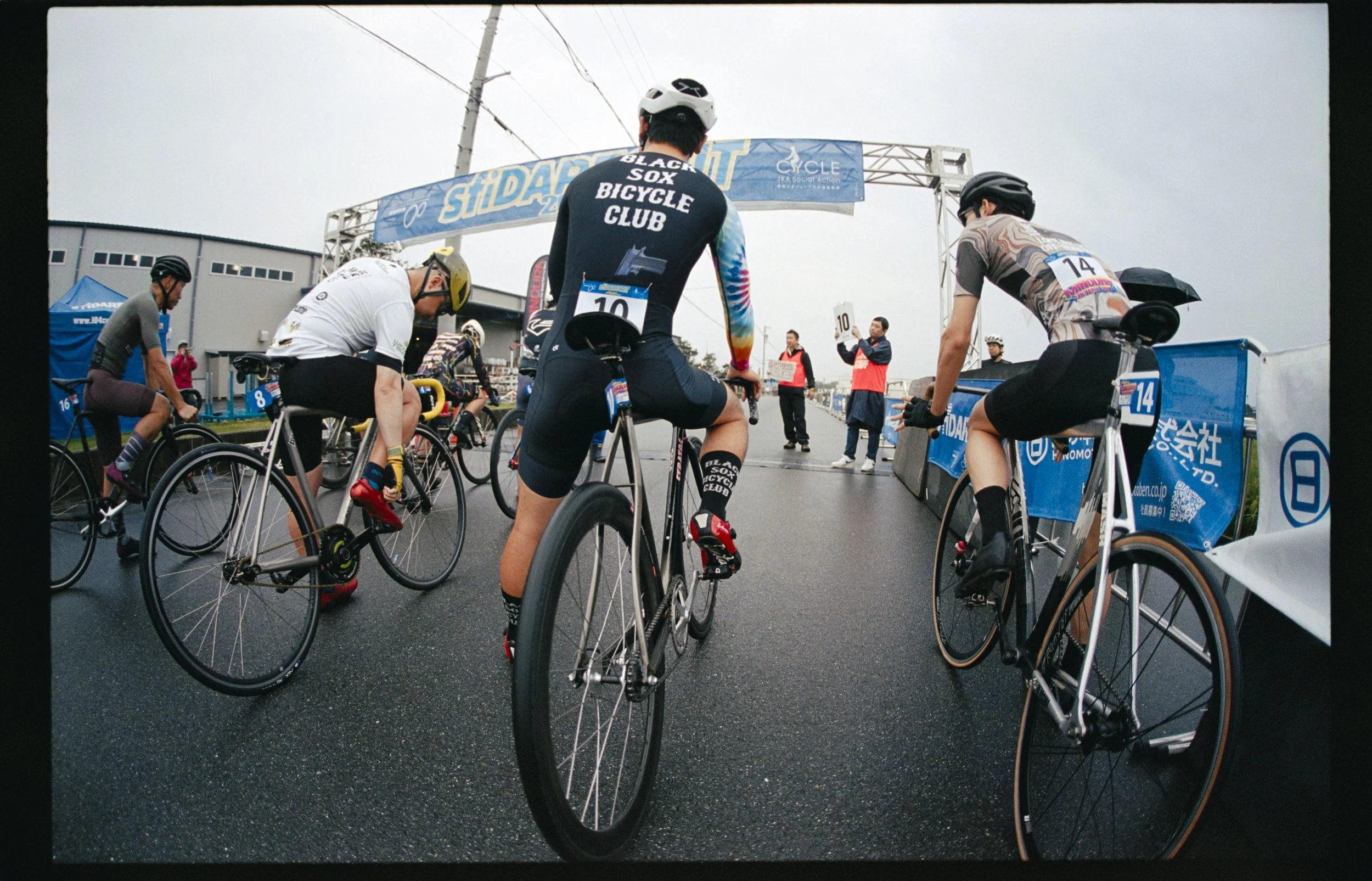 BSBC x Stratos Vol.3: Championship on the Line! 