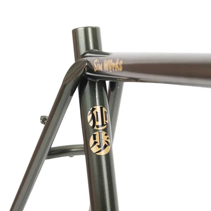 Doppo Ronin in Golden Moss,Loam Pedals Gen 3, and Ruff’s NEw 