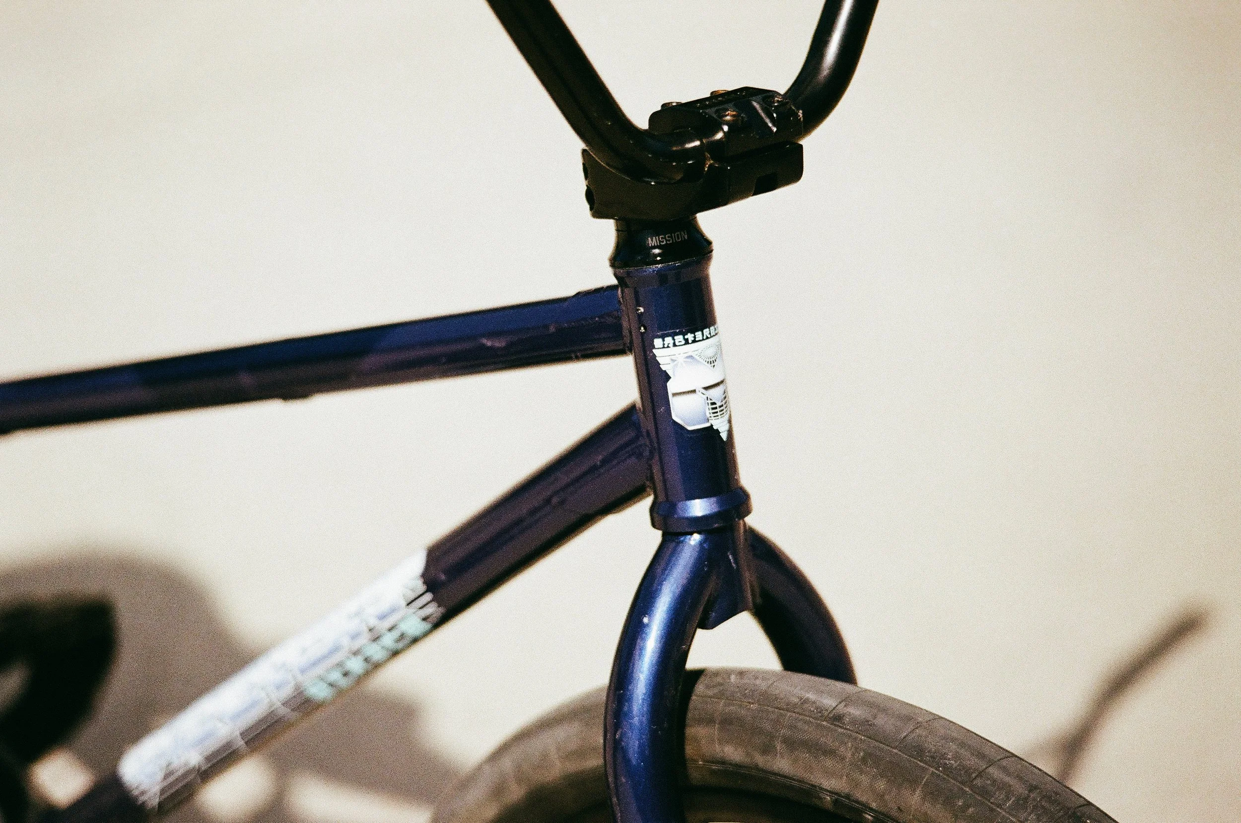 Master Hightek FGFS Shadow 26" Bombtrack