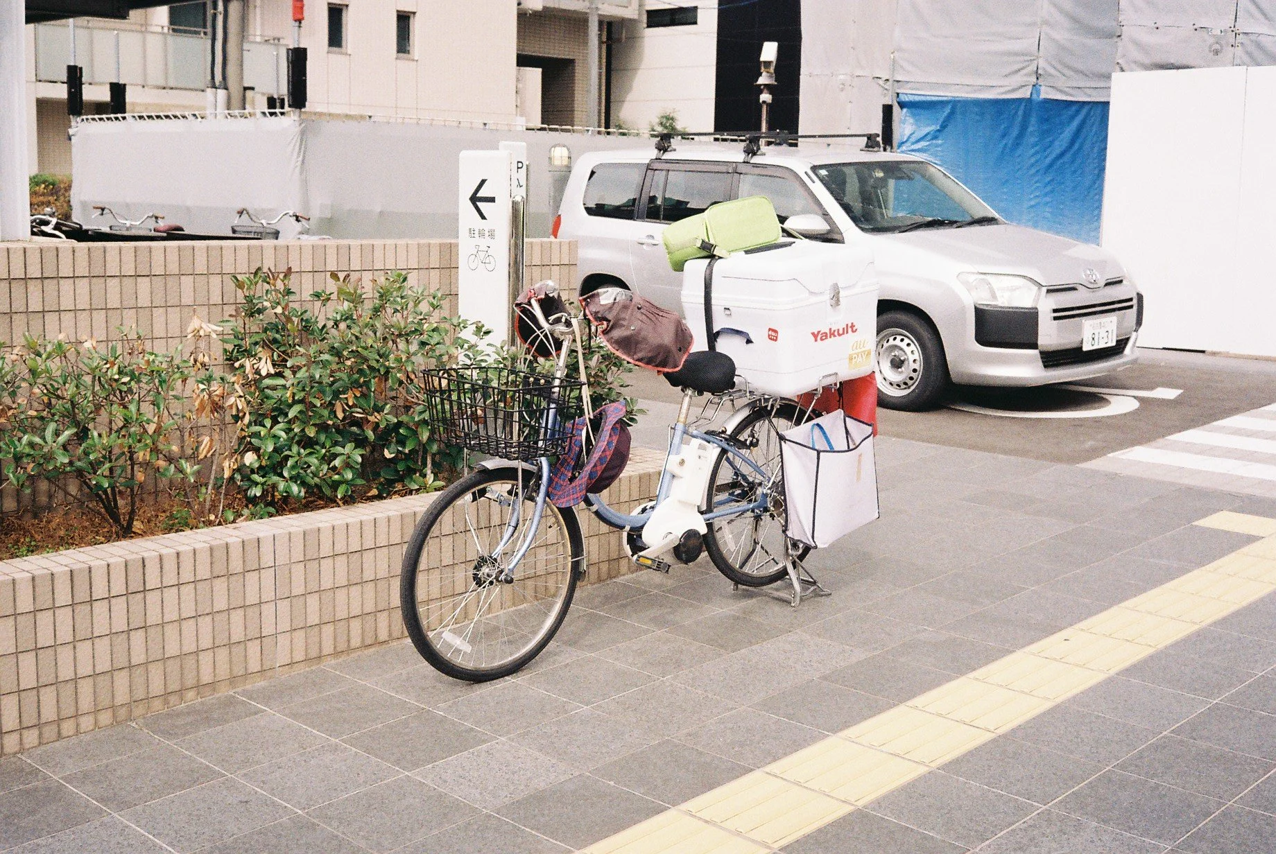 Japanese Cargo Bikes Mamachari