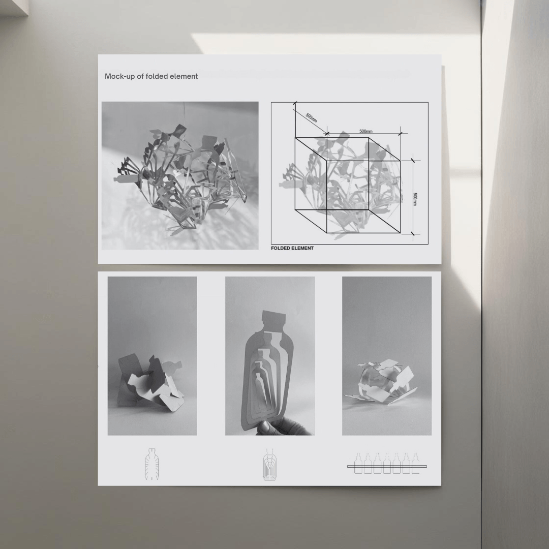 Aesop Singapore Laser Cut Metal Retail Storefront Mock up.PNG