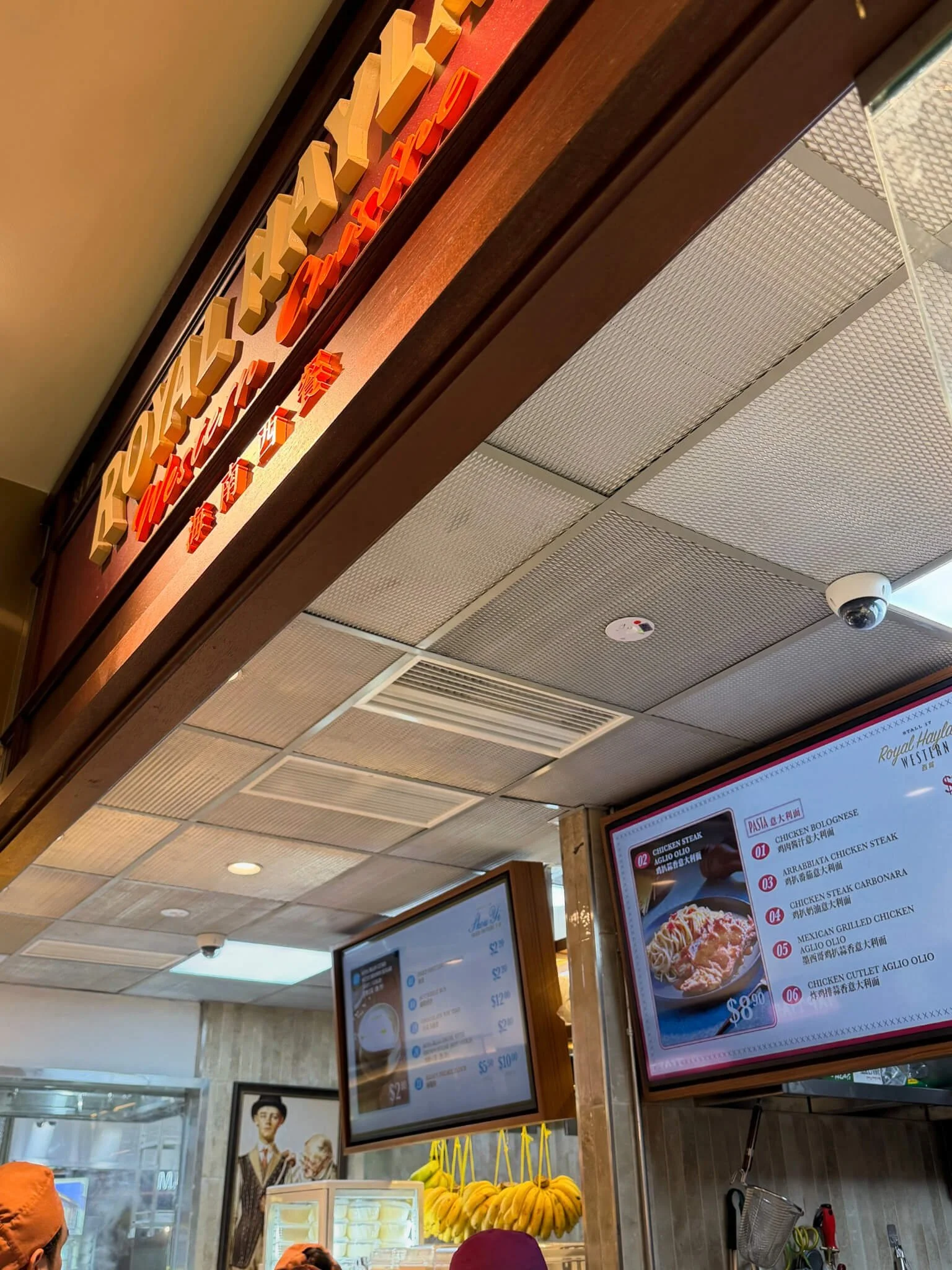 Food Opera 8.JPG